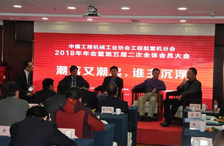 BV伟德国际(中国区)官方网站-BETVLCTOR SPORTS
