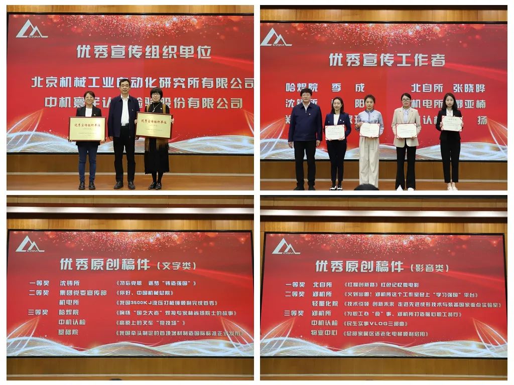 BV伟德国际(中国区)官方网站-BETVLCTOR SPORTS
