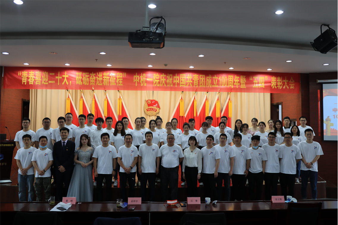 BV伟德国际(中国区)官方网站-BETVLCTOR SPORTS