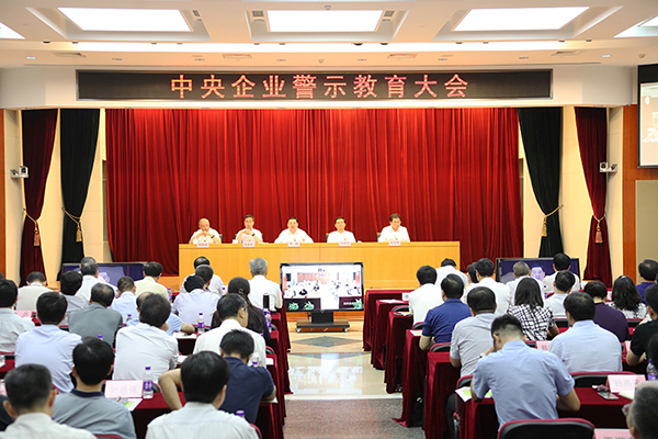BV伟德国际(中国区)官方网站-BETVLCTOR SPORTS
