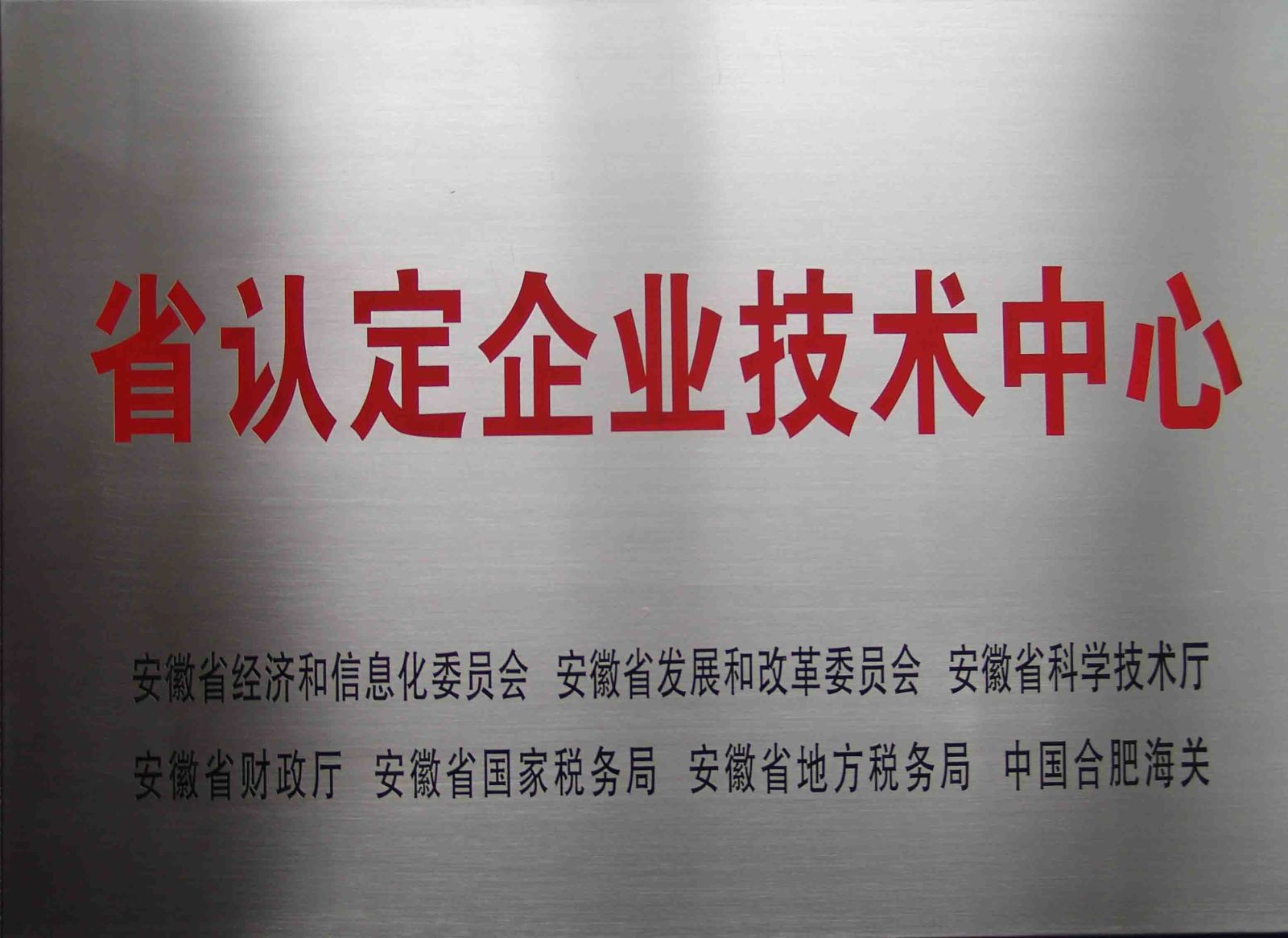 BV伟德国际(中国区)官方网站-BETVLCTOR SPORTS