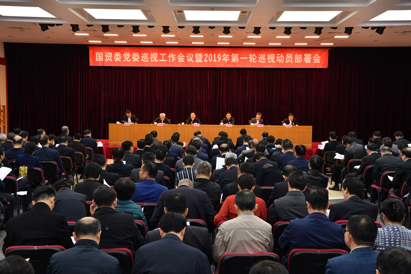 BV伟德国际(中国区)官方网站-BETVLCTOR SPORTS