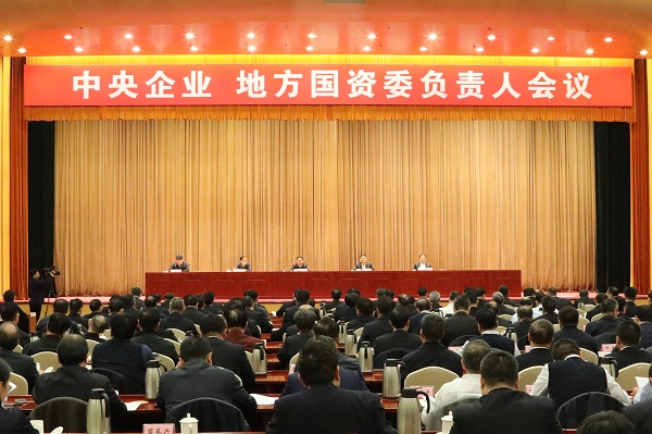 BV伟德国际(中国区)官方网站-BETVLCTOR SPORTS