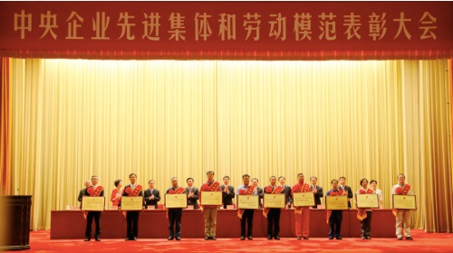 BV伟德国际(中国区)官方网站-BETVLCTOR SPORTS