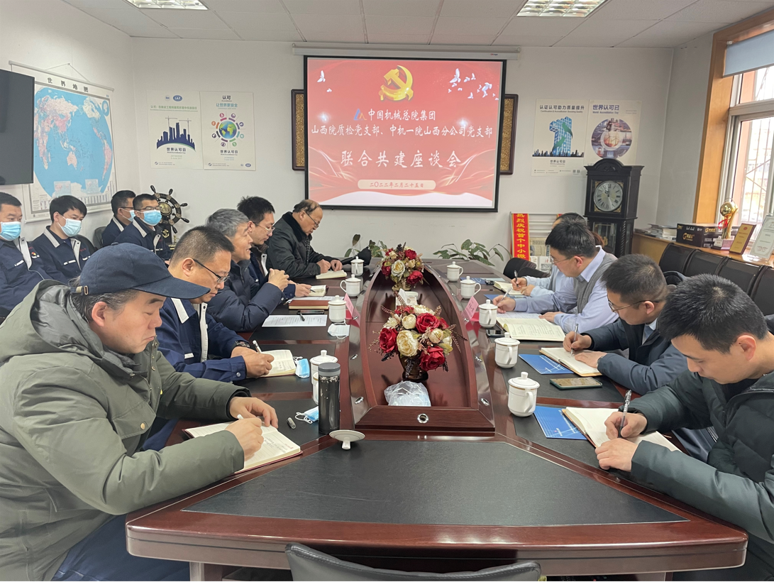 BV伟德国际(中国区)官方网站-BETVLCTOR SPORTS