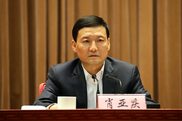 BV伟德国际(中国区)官方网站-BETVLCTOR SPORTS