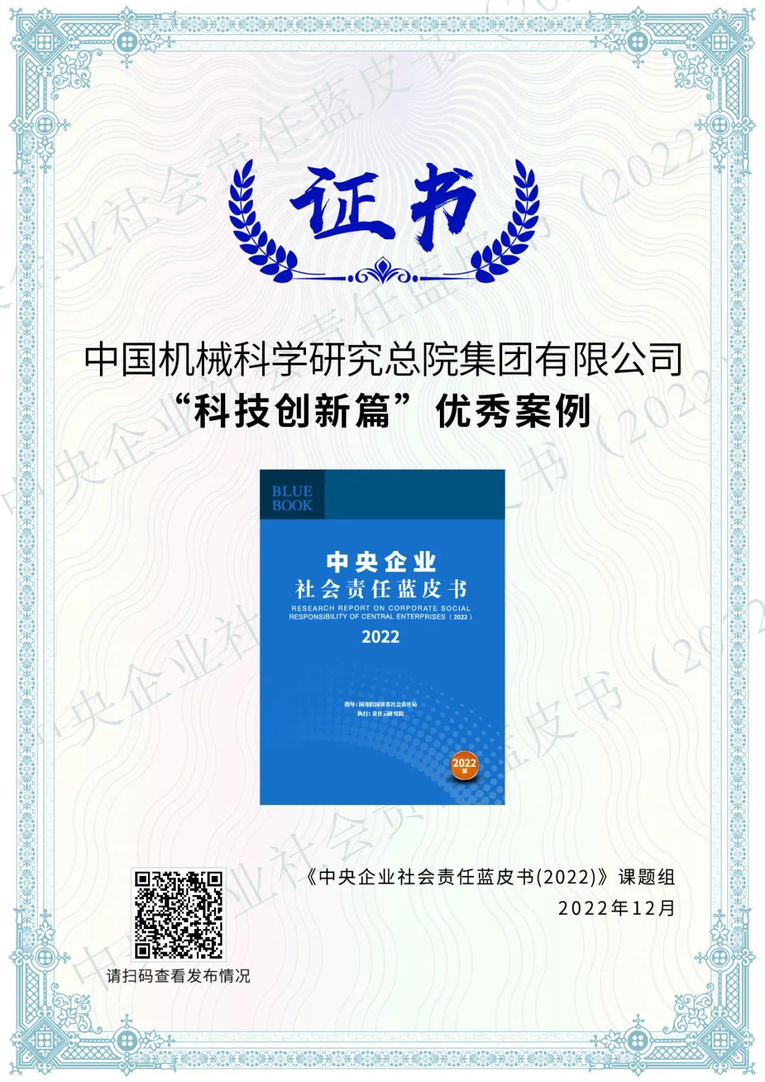 BV伟德国际(中国区)官方网站-BETVLCTOR SPORTS
