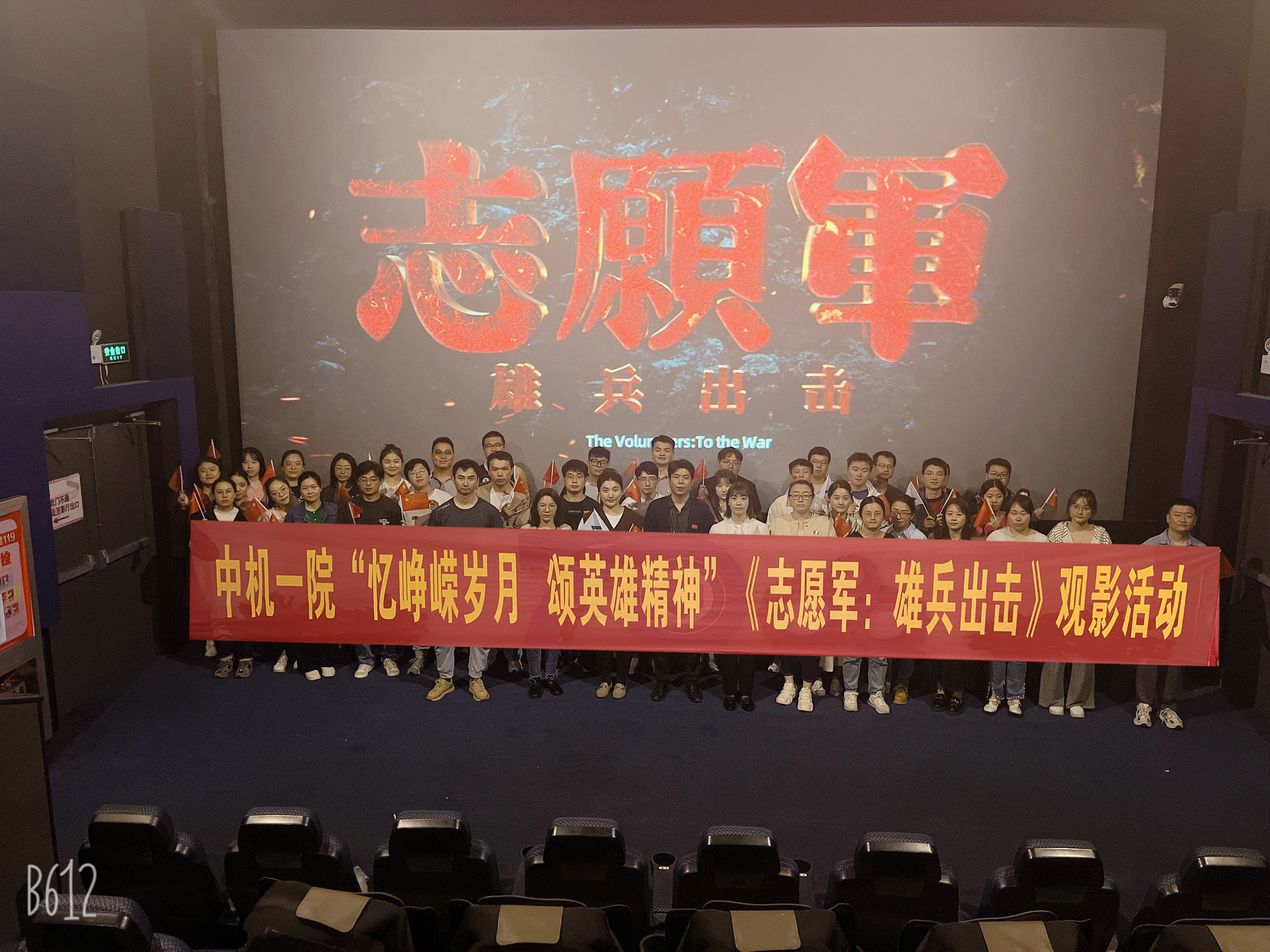 BV伟德国际(中国区)官方网站-BETVLCTOR SPORTS