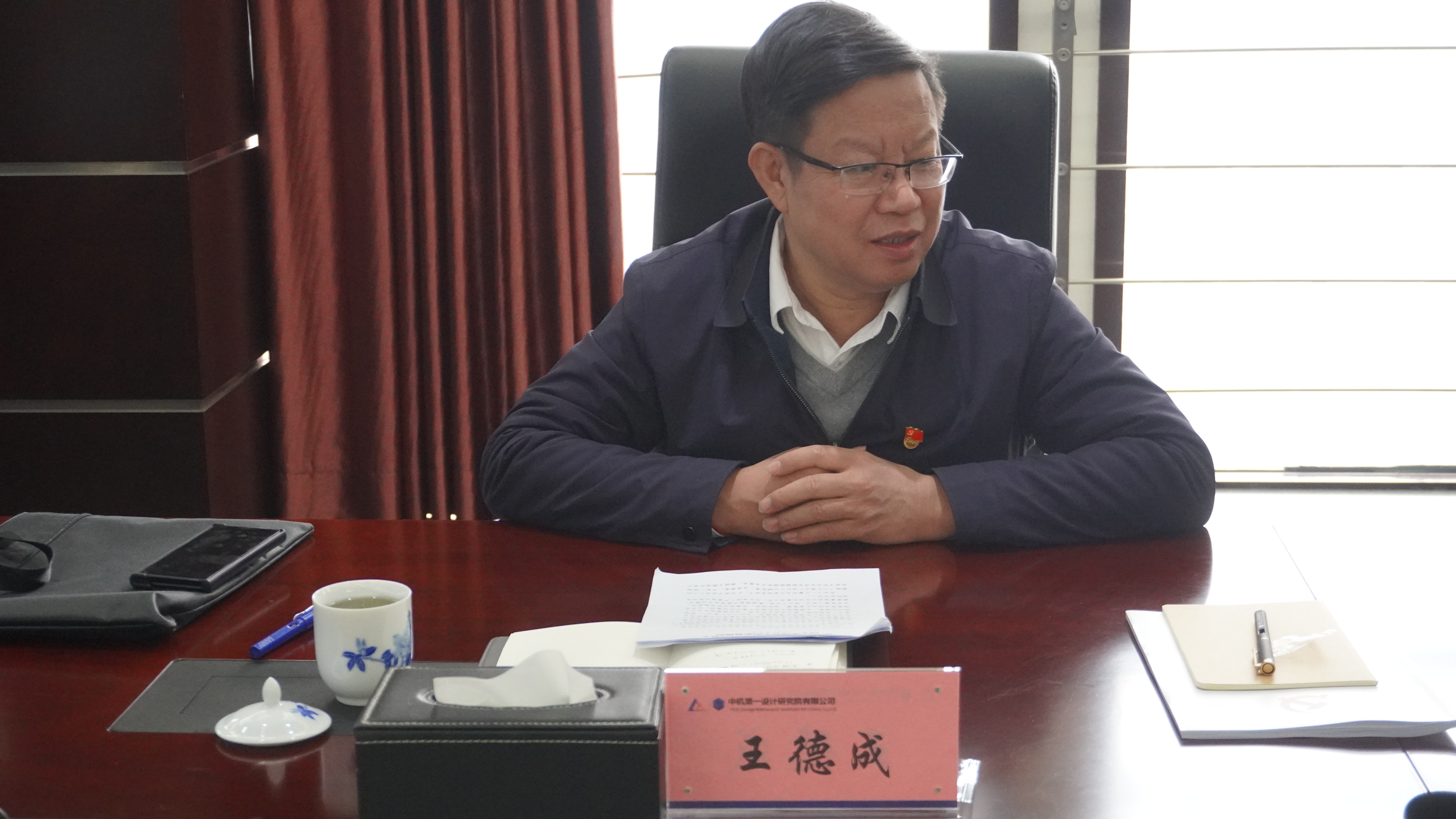 BV伟德国际(中国区)官方网站-BETVLCTOR SPORTS