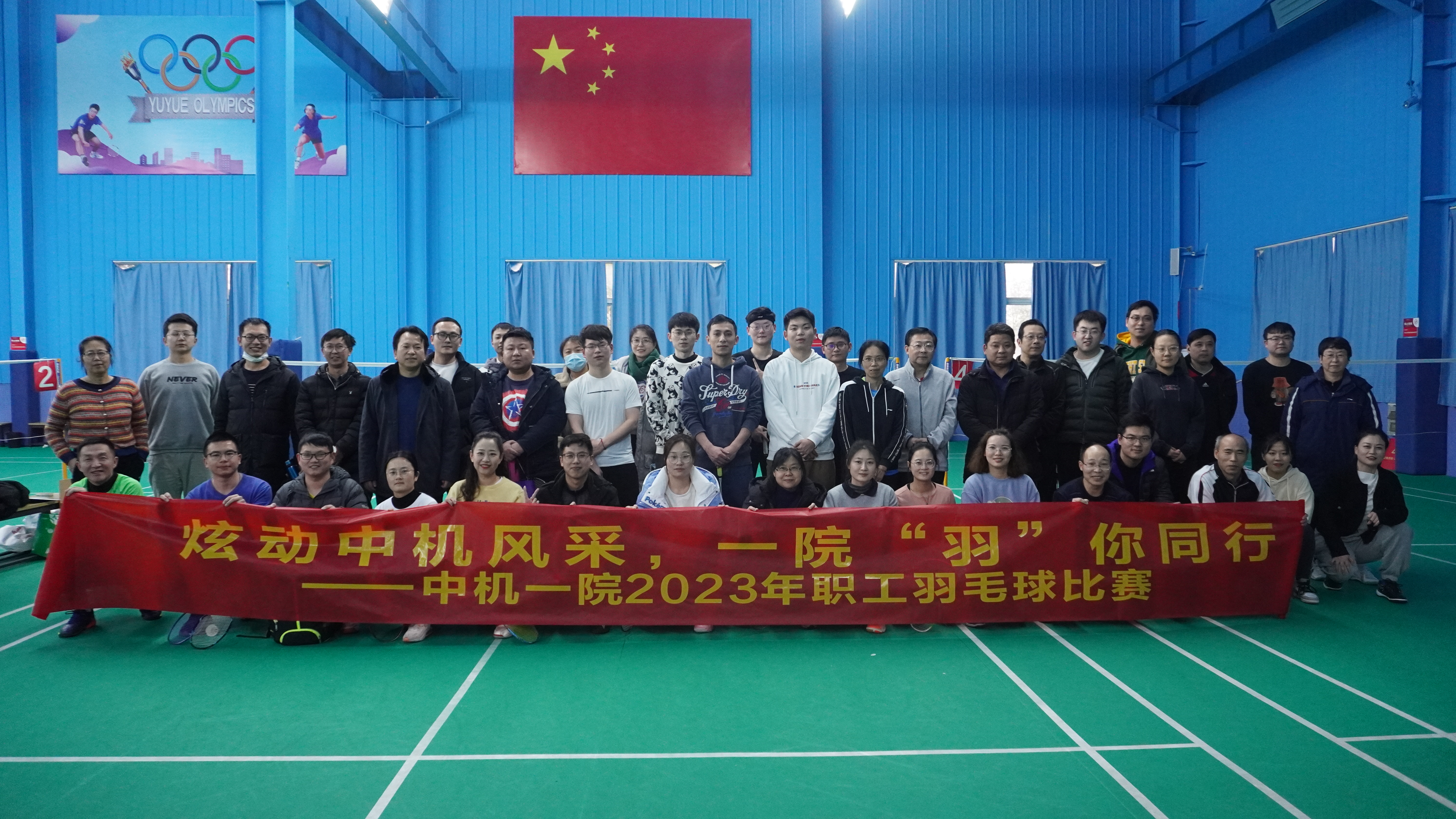 BV伟德国际(中国区)官方网站-BETVLCTOR SPORTS