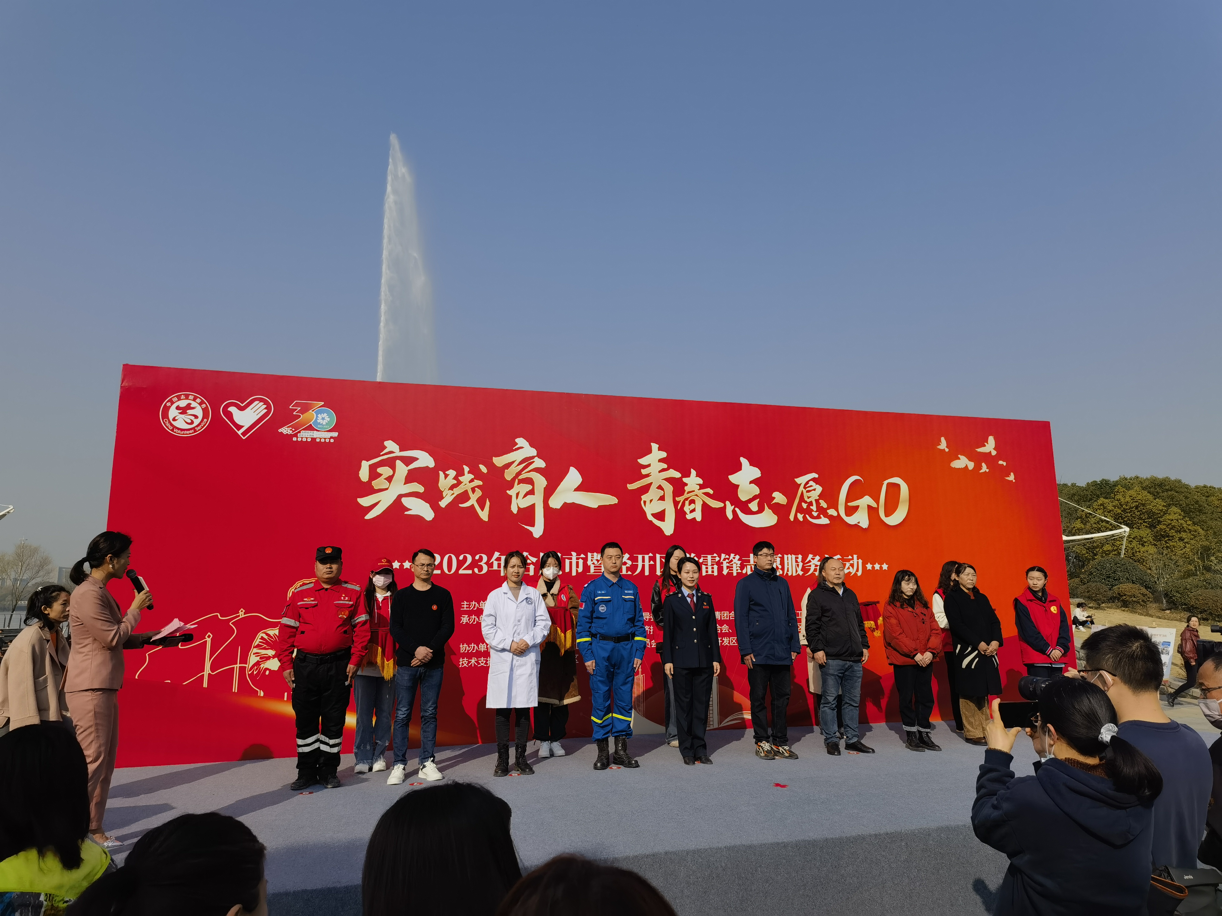 BV伟德国际(中国区)官方网站-BETVLCTOR SPORTS