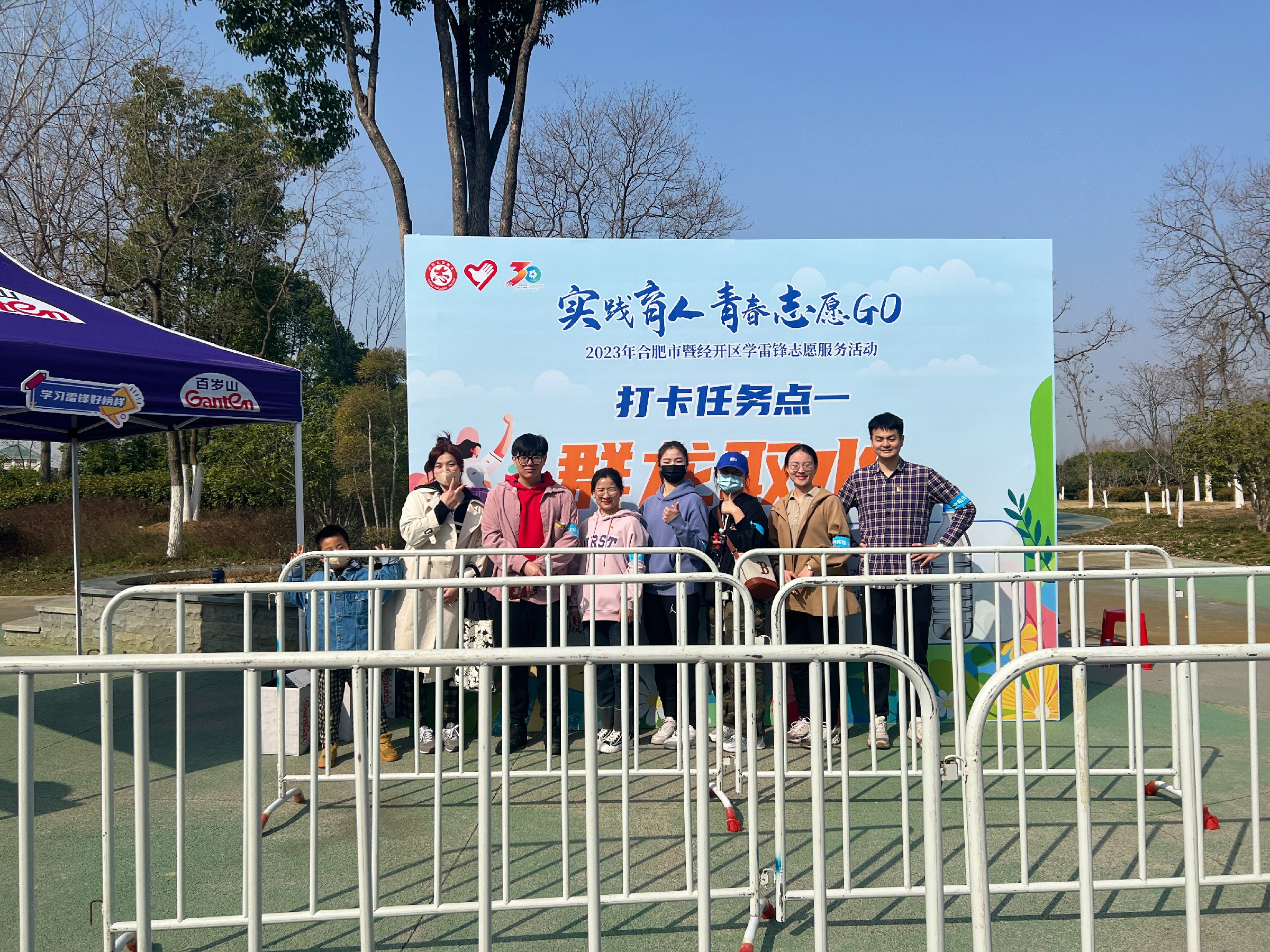 BV伟德国际(中国区)官方网站-BETVLCTOR SPORTS