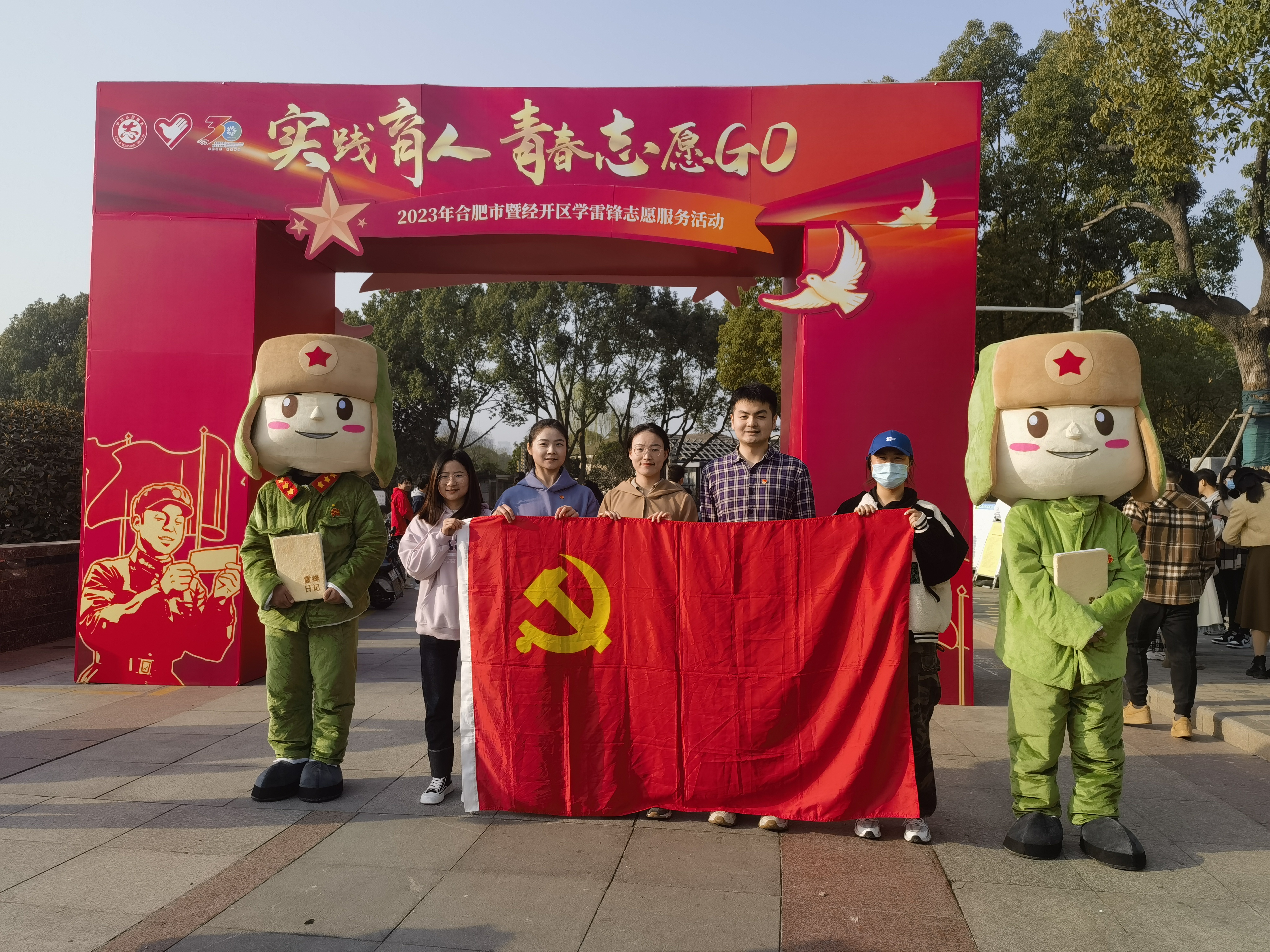 BV伟德国际(中国区)官方网站-BETVLCTOR SPORTS