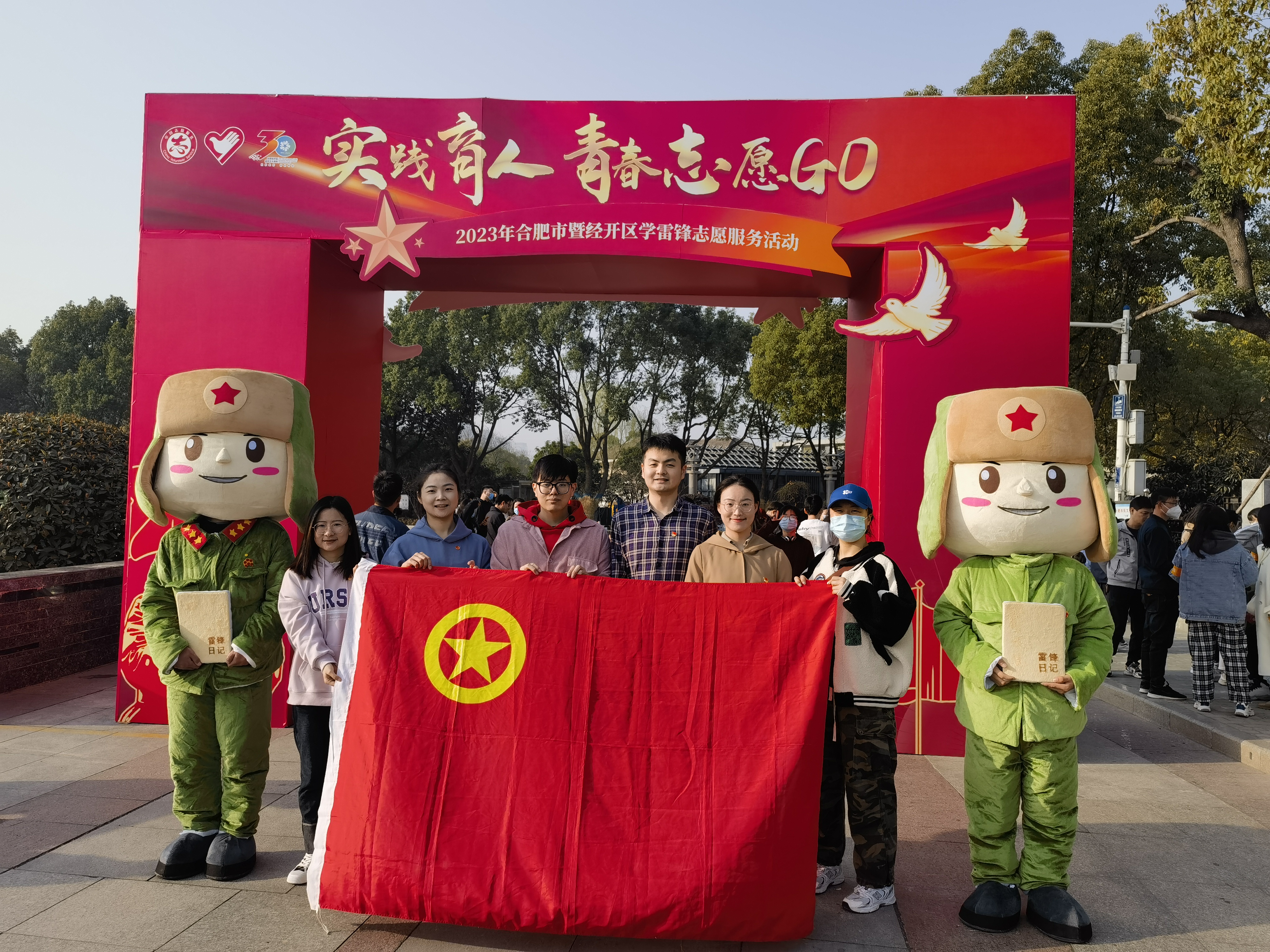 BV伟德国际(中国区)官方网站-BETVLCTOR SPORTS