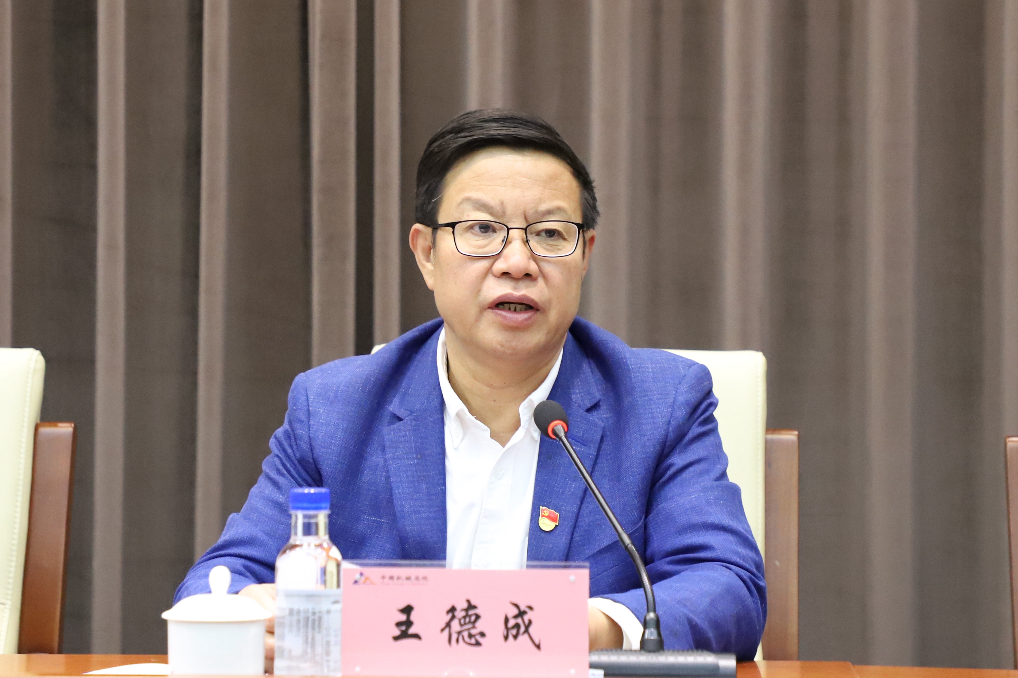 BV伟德国际(中国区)官方网站-BETVLCTOR SPORTS