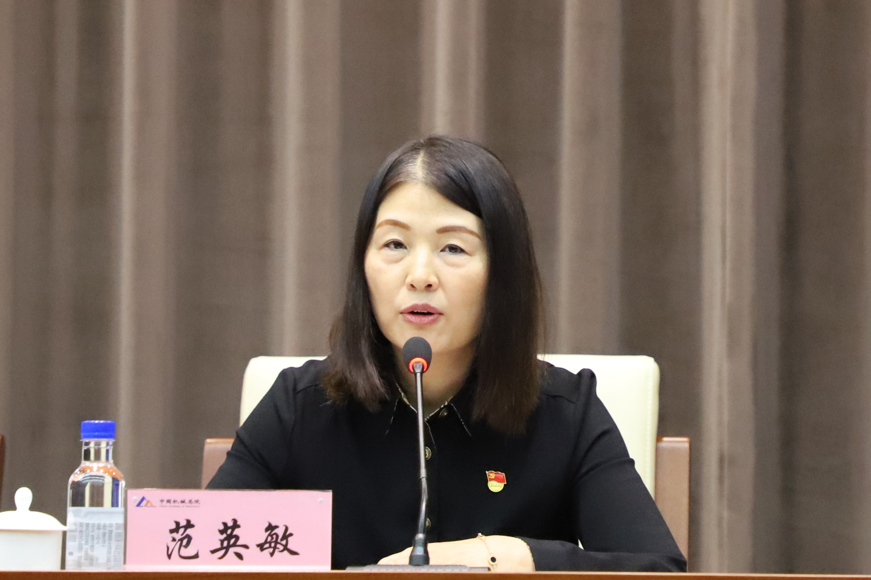 BV伟德国际(中国区)官方网站-BETVLCTOR SPORTS