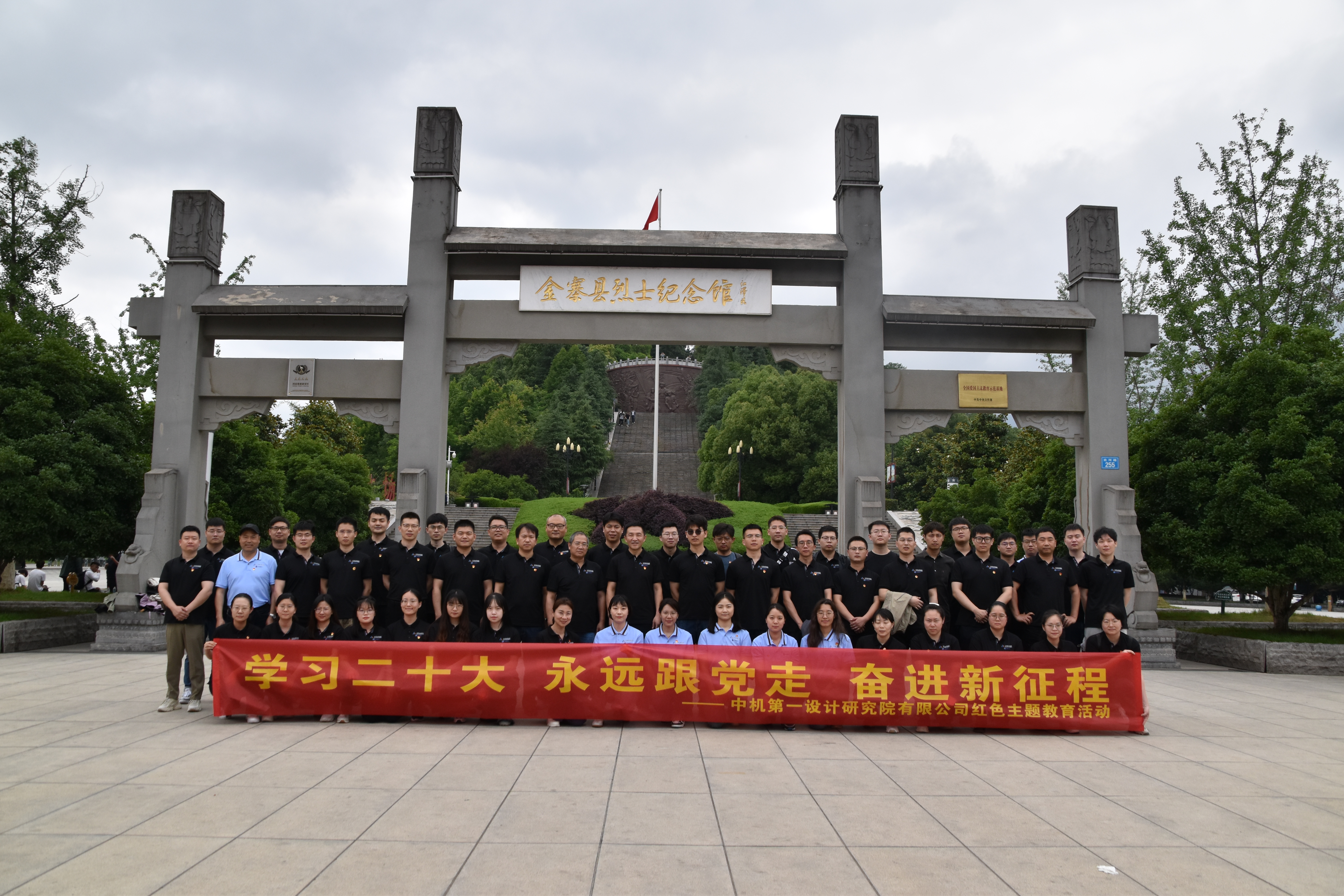 BV伟德国际(中国区)官方网站-BETVLCTOR SPORTS