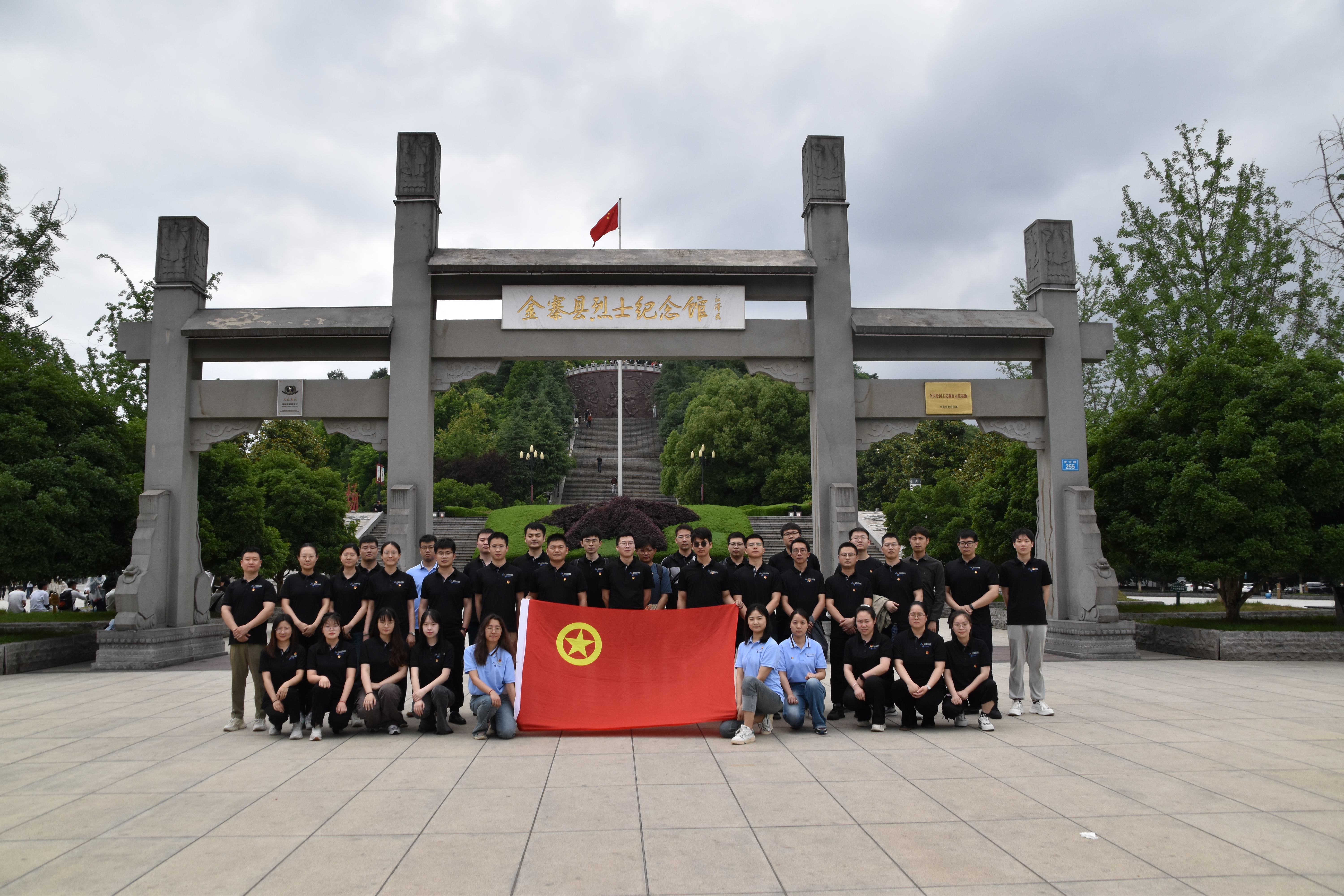 BV伟德国际(中国区)官方网站-BETVLCTOR SPORTS