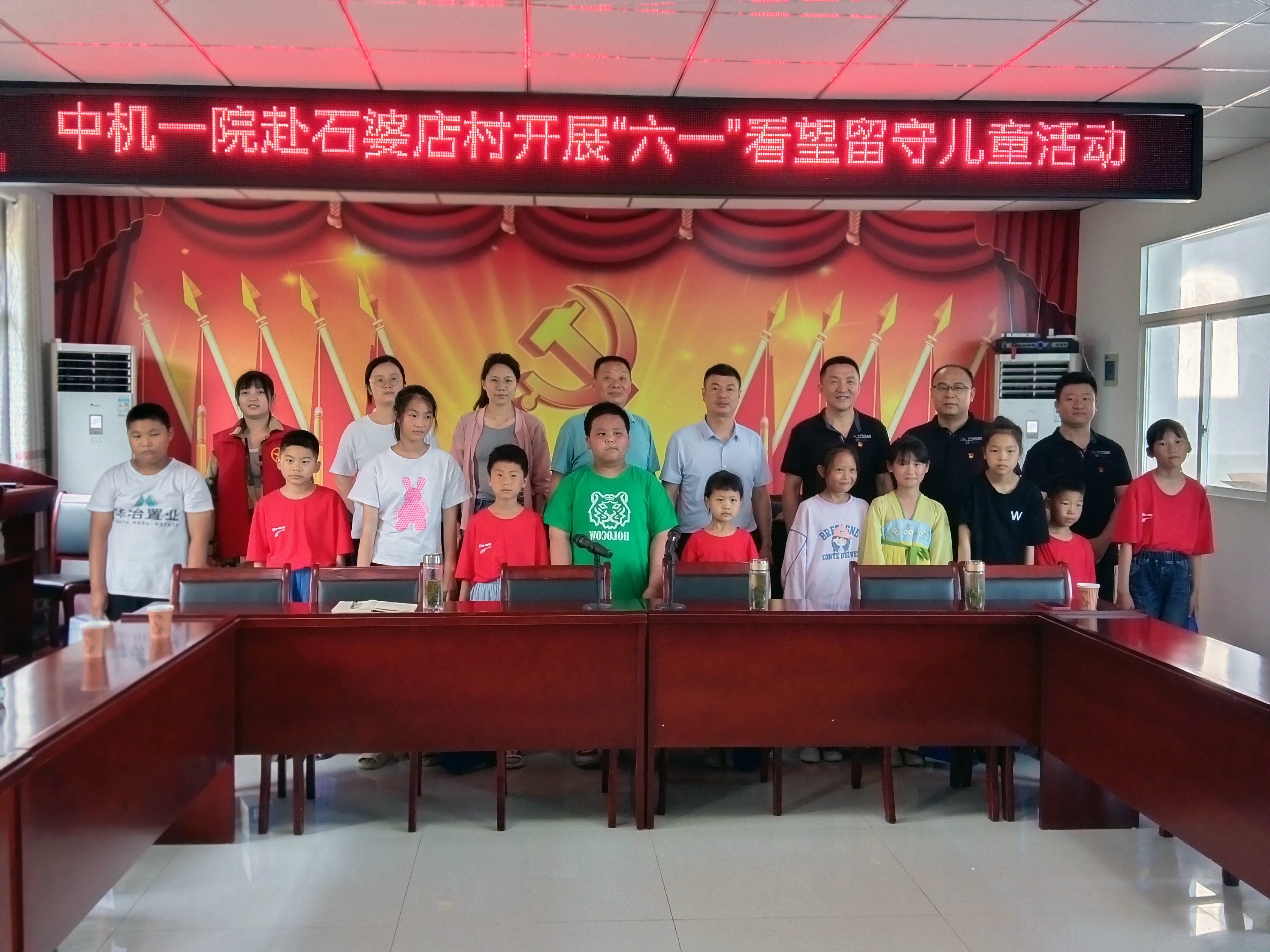 BV伟德国际(中国区)官方网站-BETVLCTOR SPORTS
