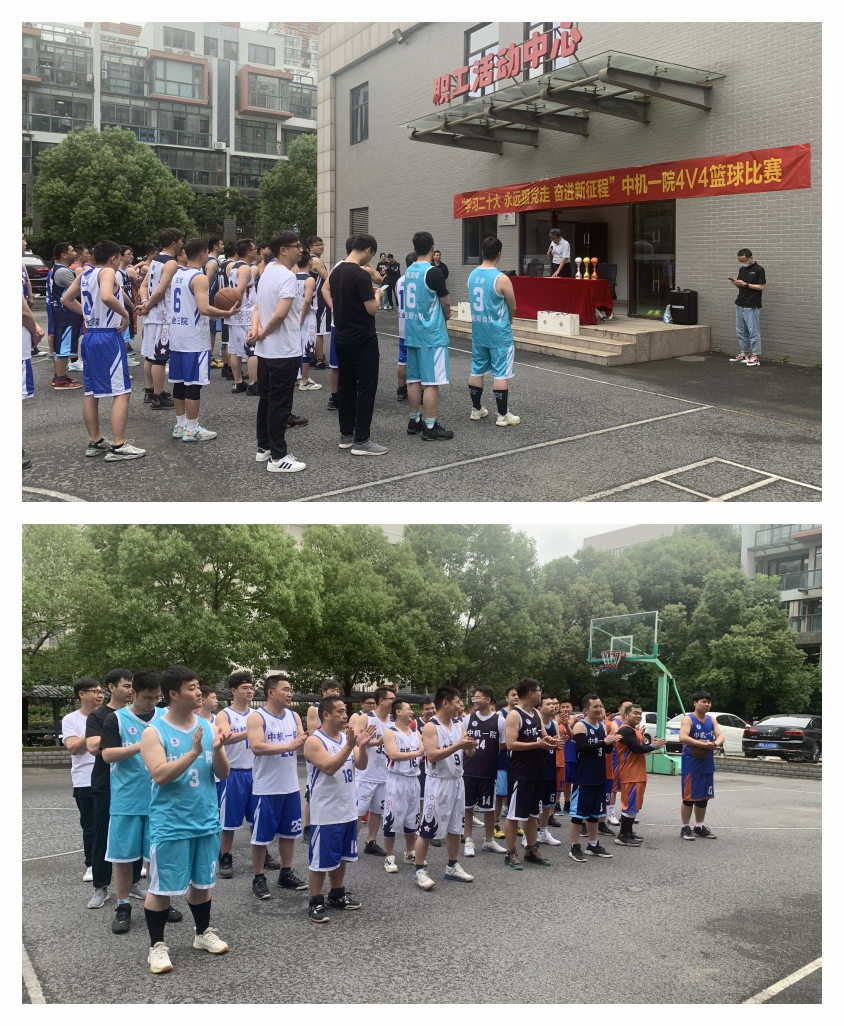 BV伟德国际(中国区)官方网站-BETVLCTOR SPORTS