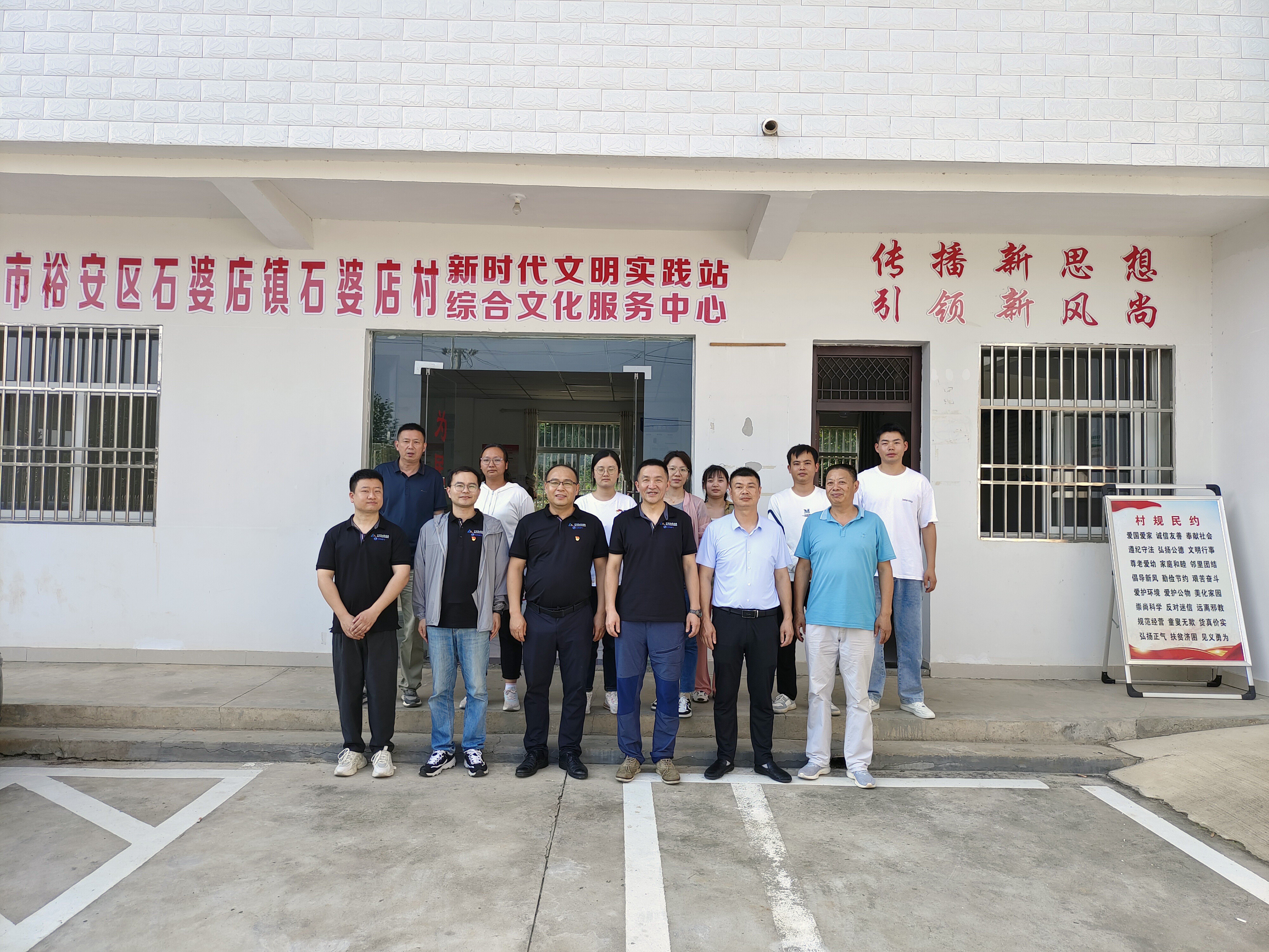 BV伟德国际(中国区)官方网站-BETVLCTOR SPORTS