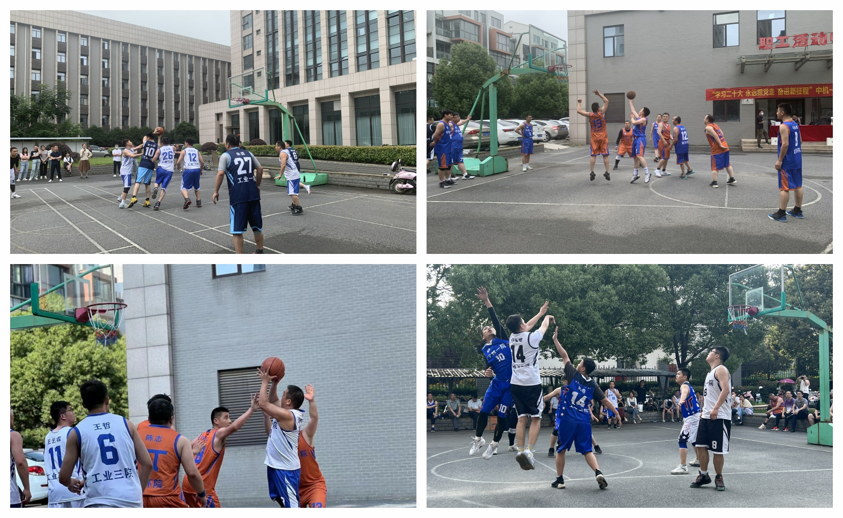 BV伟德国际(中国区)官方网站-BETVLCTOR SPORTS