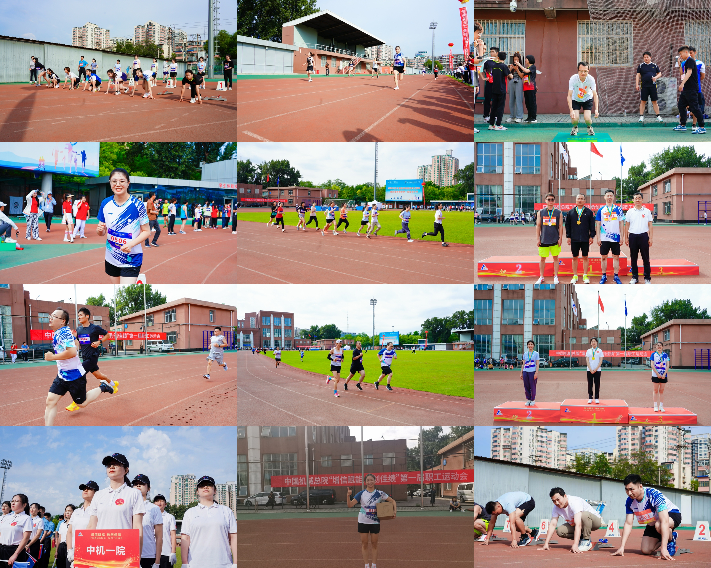 BV伟德国际(中国区)官方网站-BETVLCTOR SPORTS