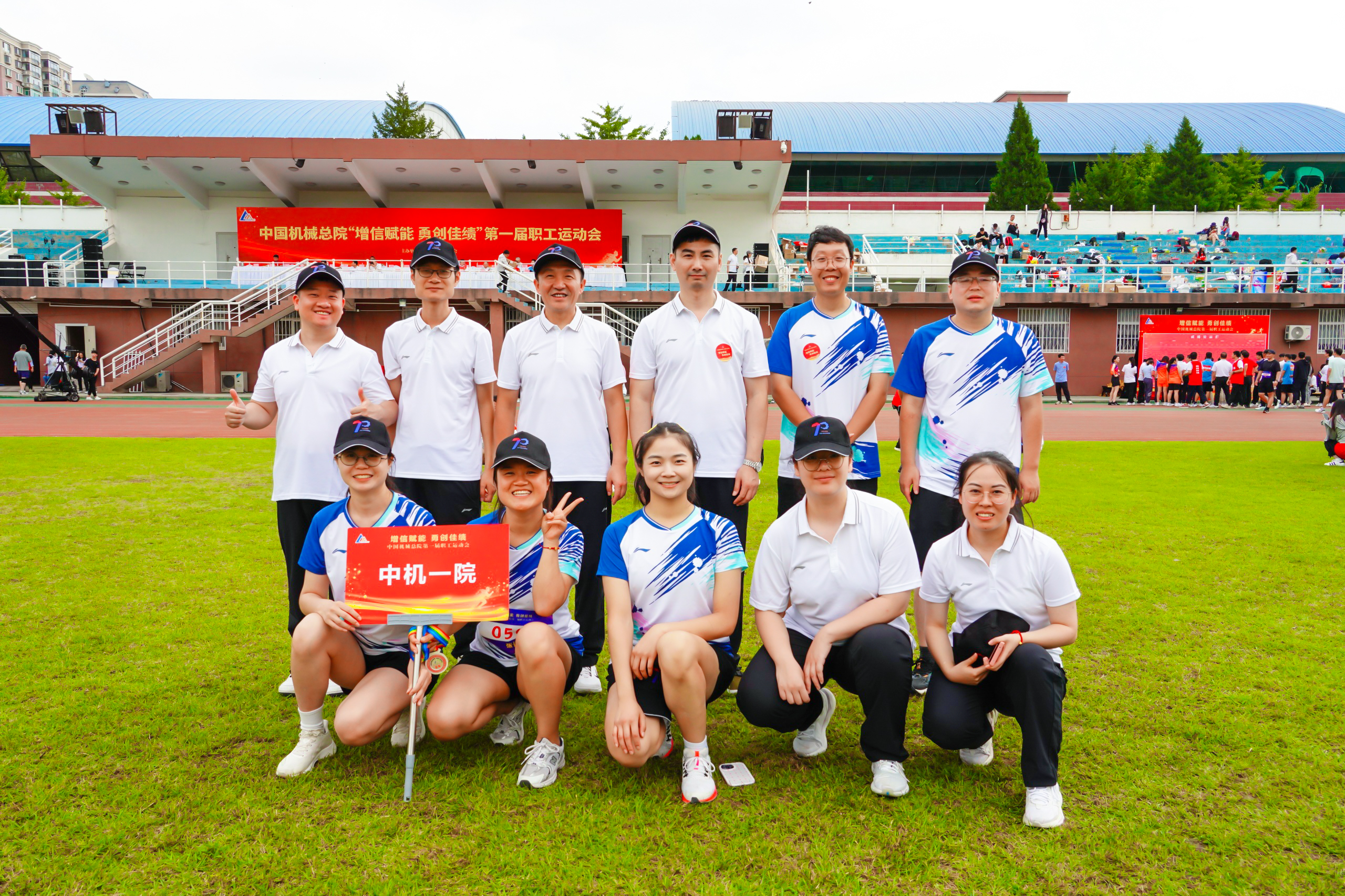 BV伟德国际(中国区)官方网站-BETVLCTOR SPORTS