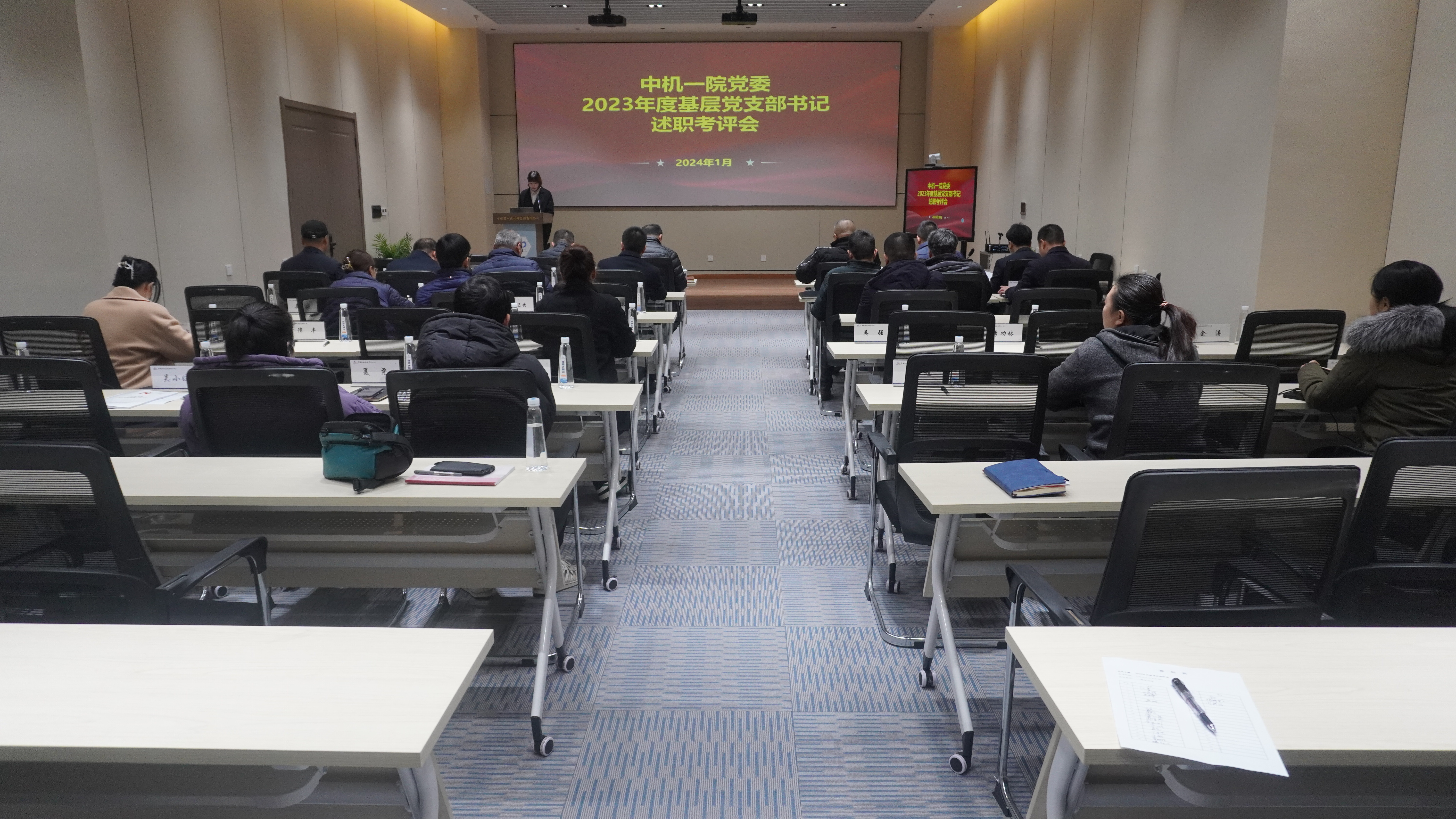 BV伟德国际(中国区)官方网站-BETVLCTOR SPORTS