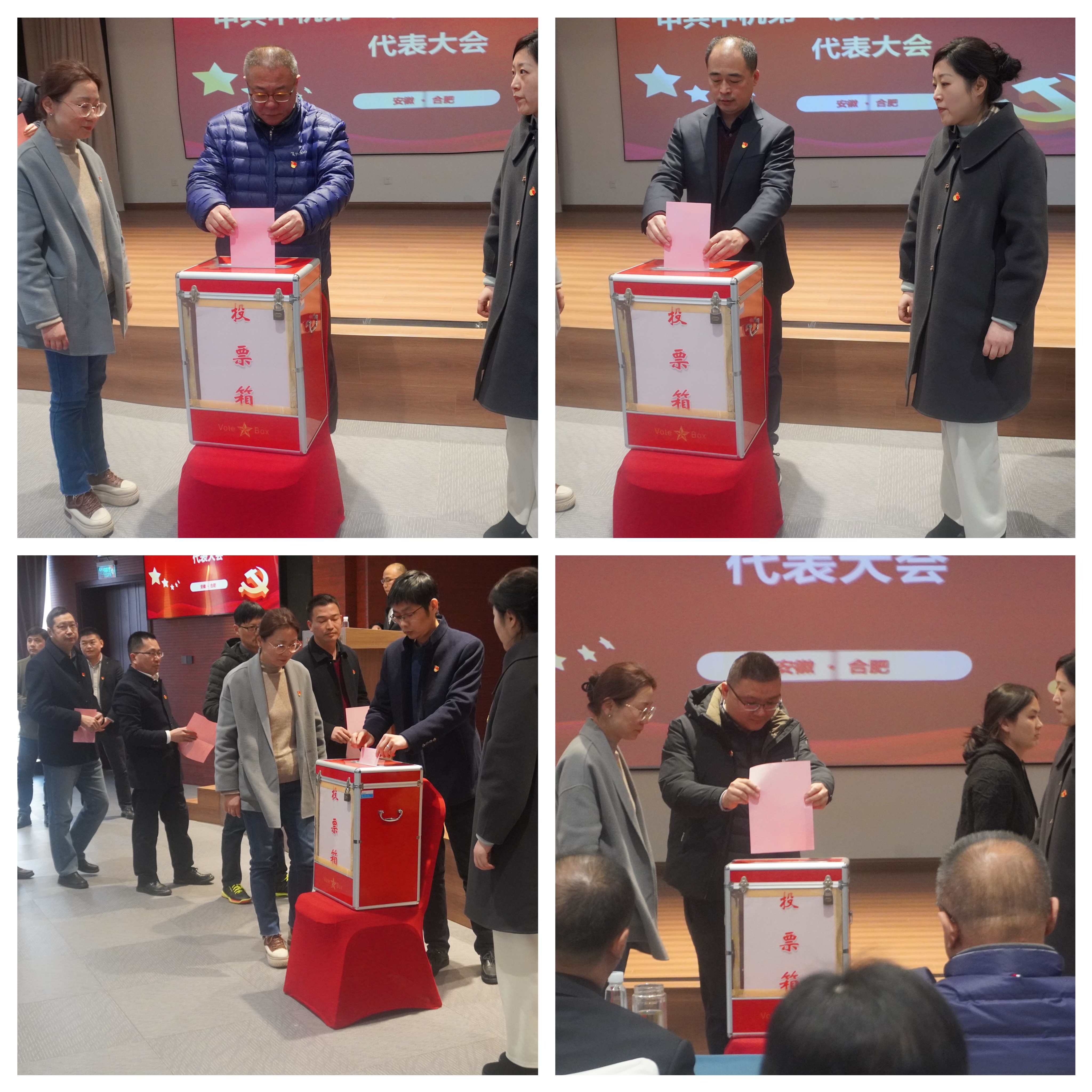 BV伟德国际(中国区)官方网站-BETVLCTOR SPORTS