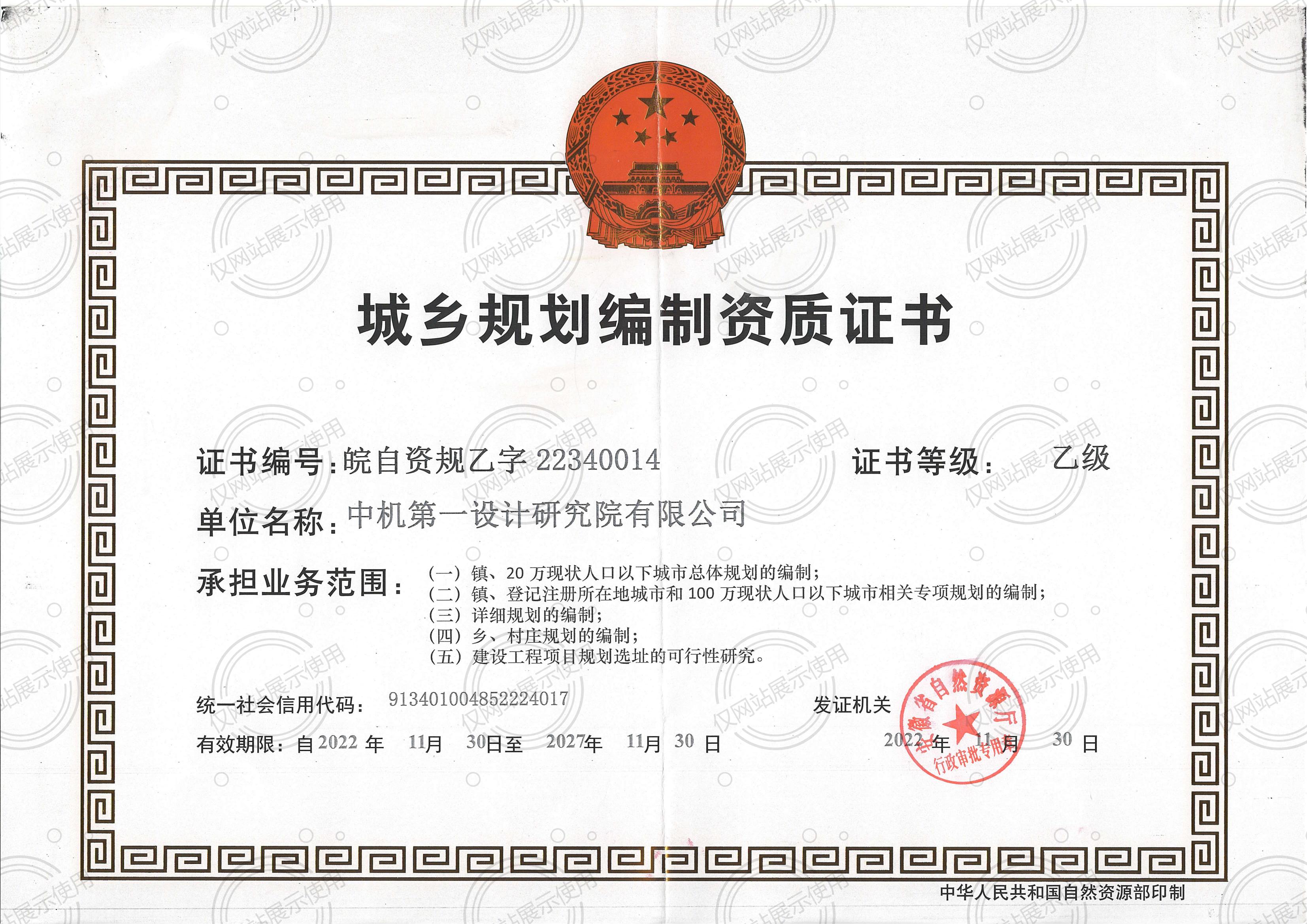BV伟德国际(中国区)官方网站-BETVLCTOR SPORTS