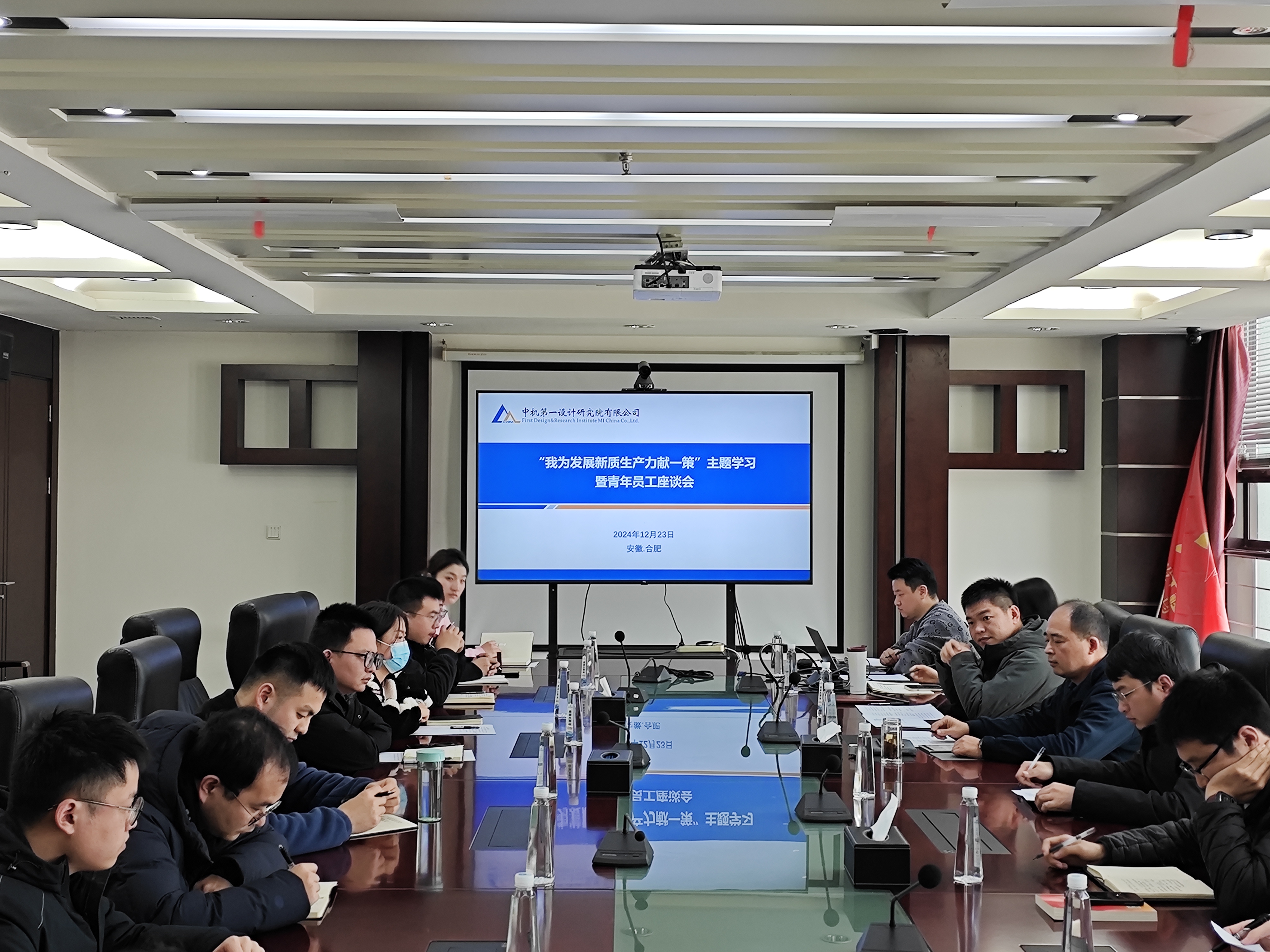 BV伟德国际(中国区)官方网站-BETVLCTOR SPORTS
