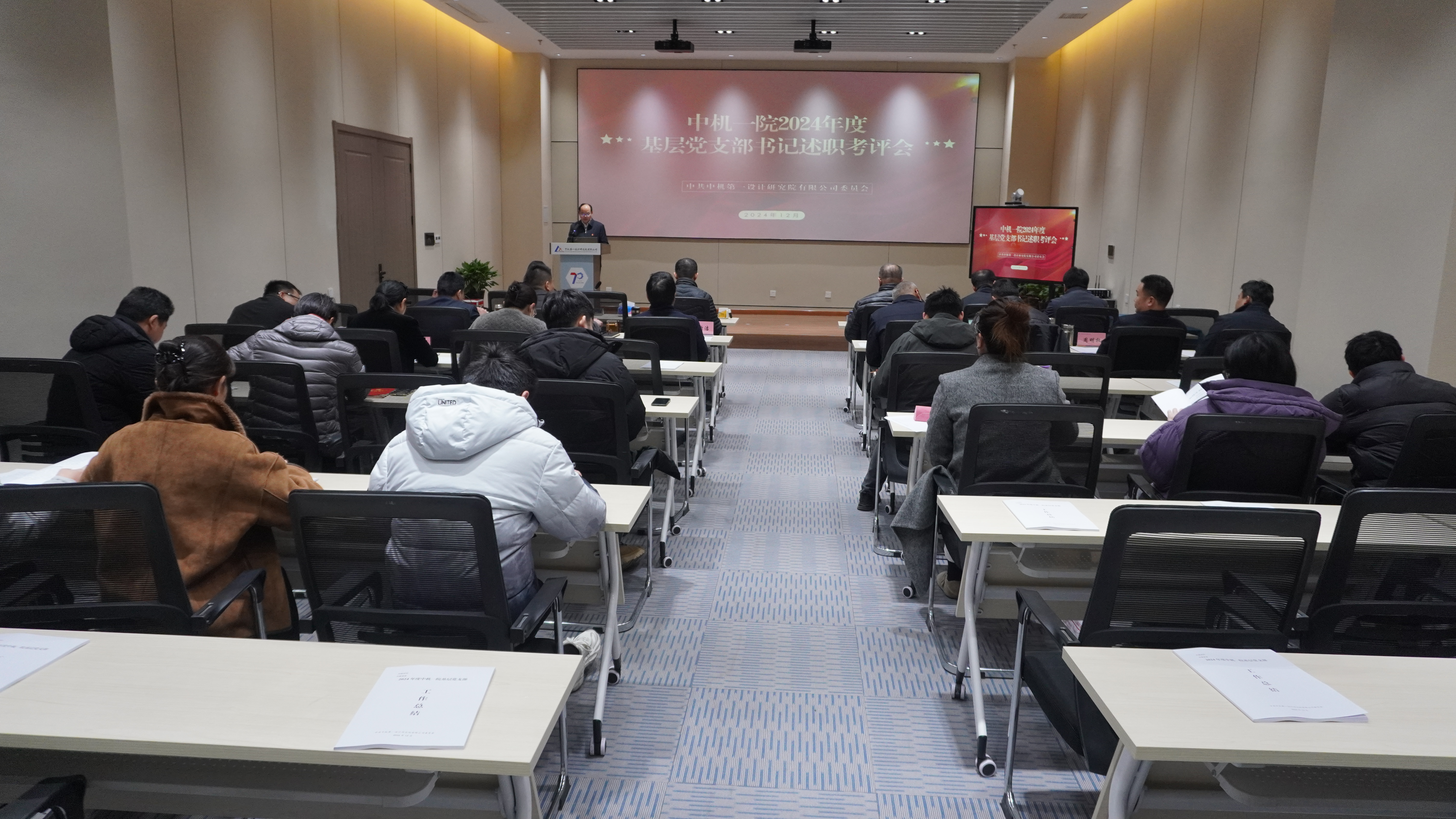BV伟德国际(中国区)官方网站-BETVLCTOR SPORTS