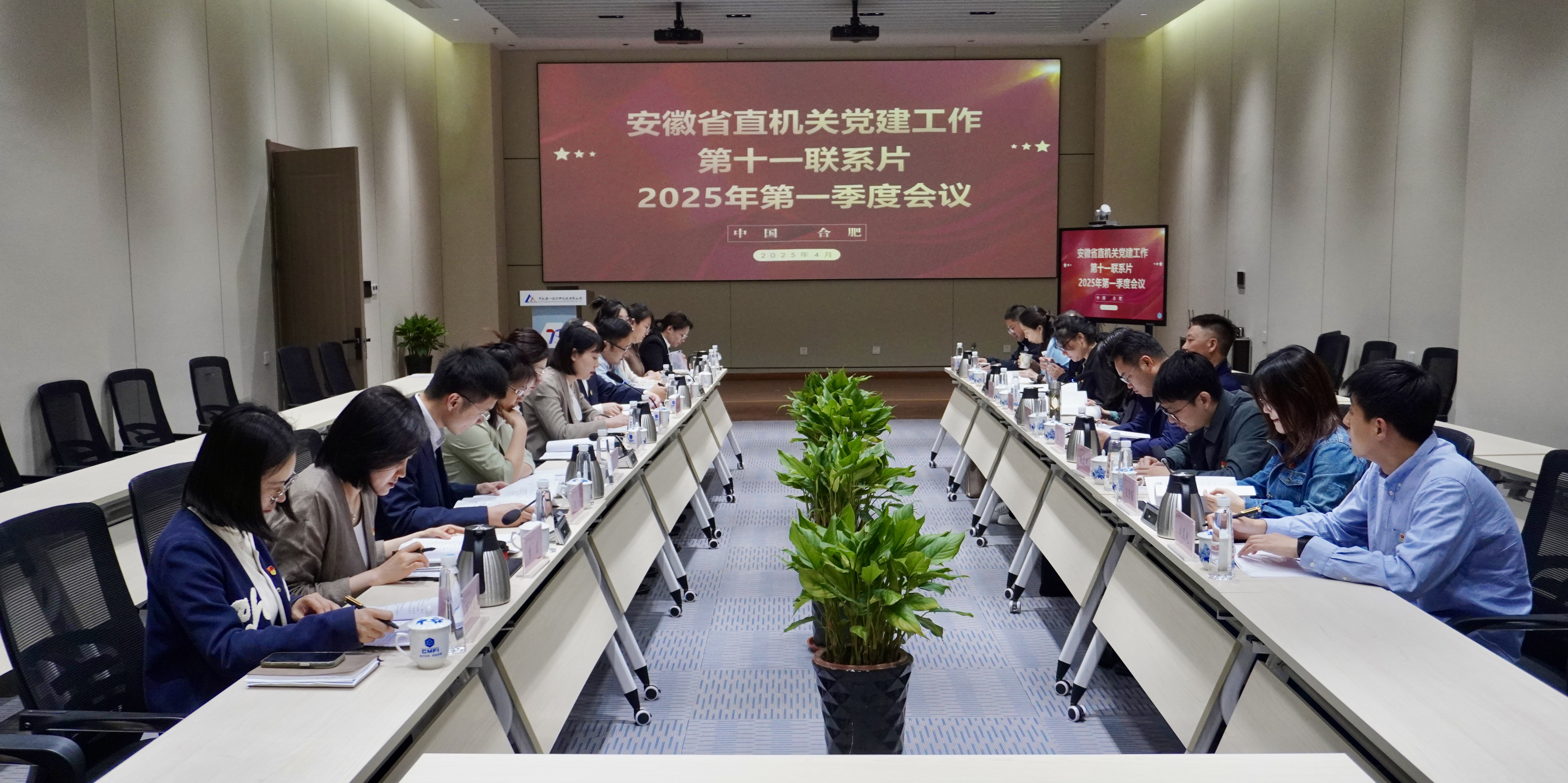 BV伟德国际(中国区)官方网站-BETVLCTOR SPORTS