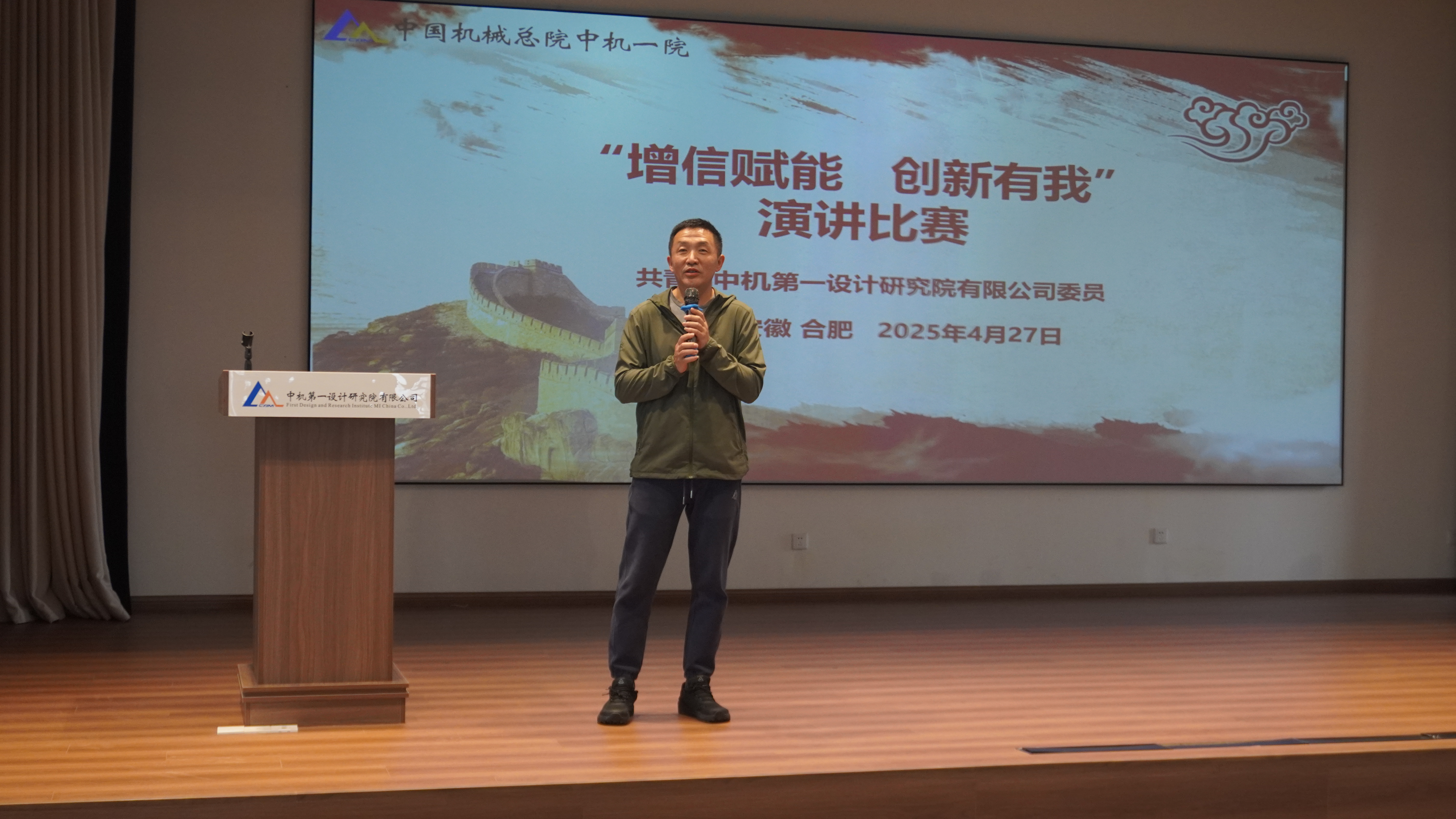 BV伟德国际(中国区)官方网站-BETVLCTOR SPORTS