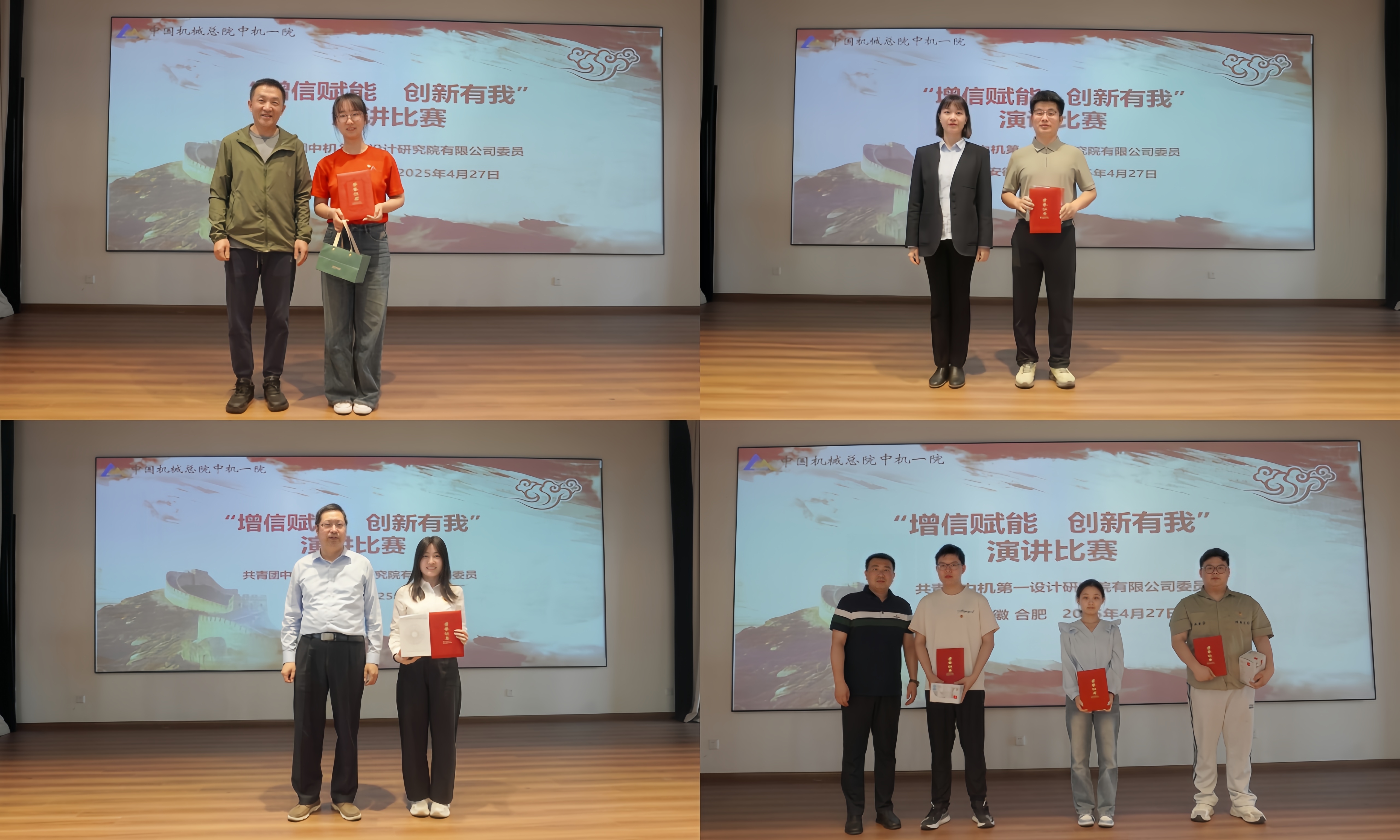BV伟德国际(中国区)官方网站-BETVLCTOR SPORTS