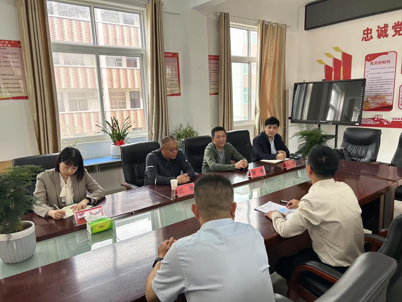 BV伟德国际(中国区)官方网站-BETVLCTOR SPORTS