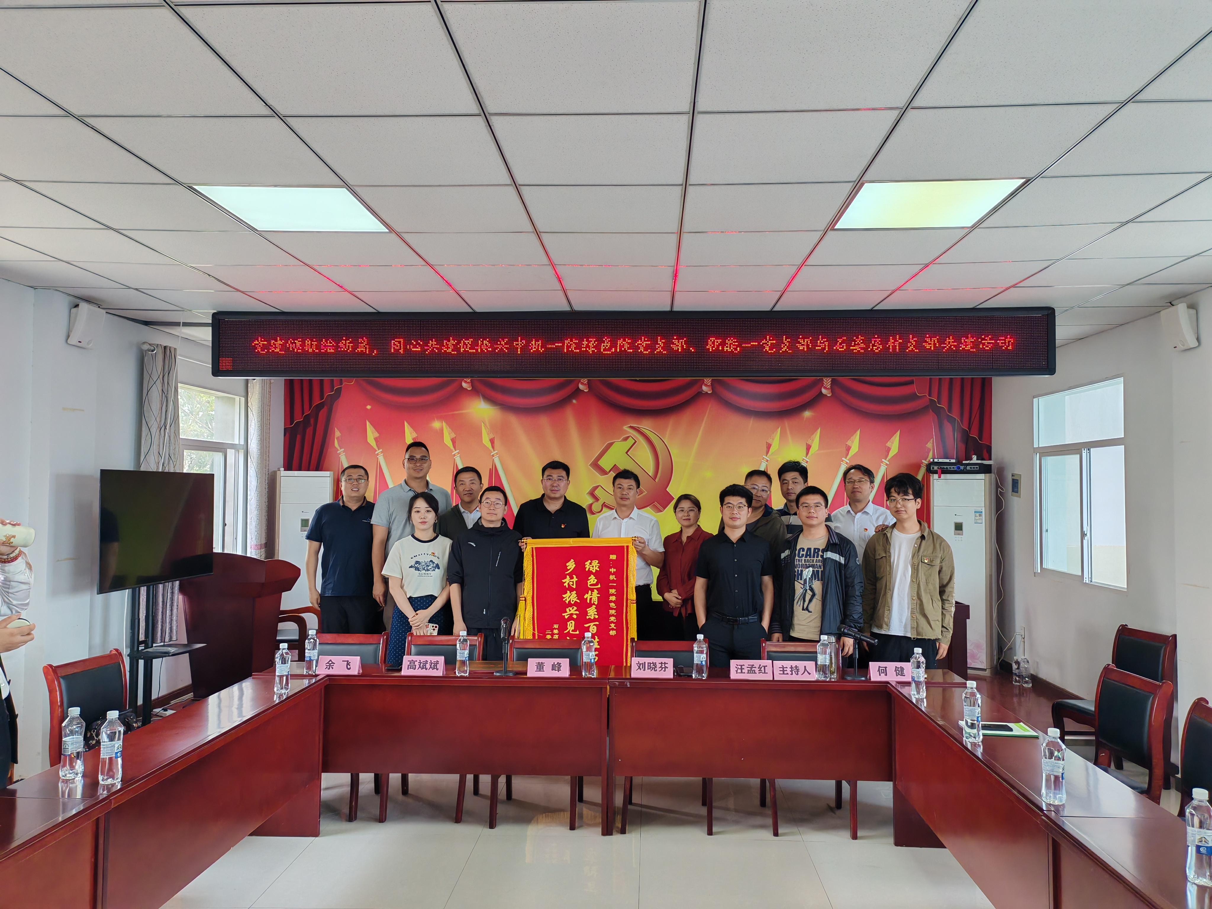 BV伟德国际(中国区)官方网站-BETVLCTOR SPORTS
