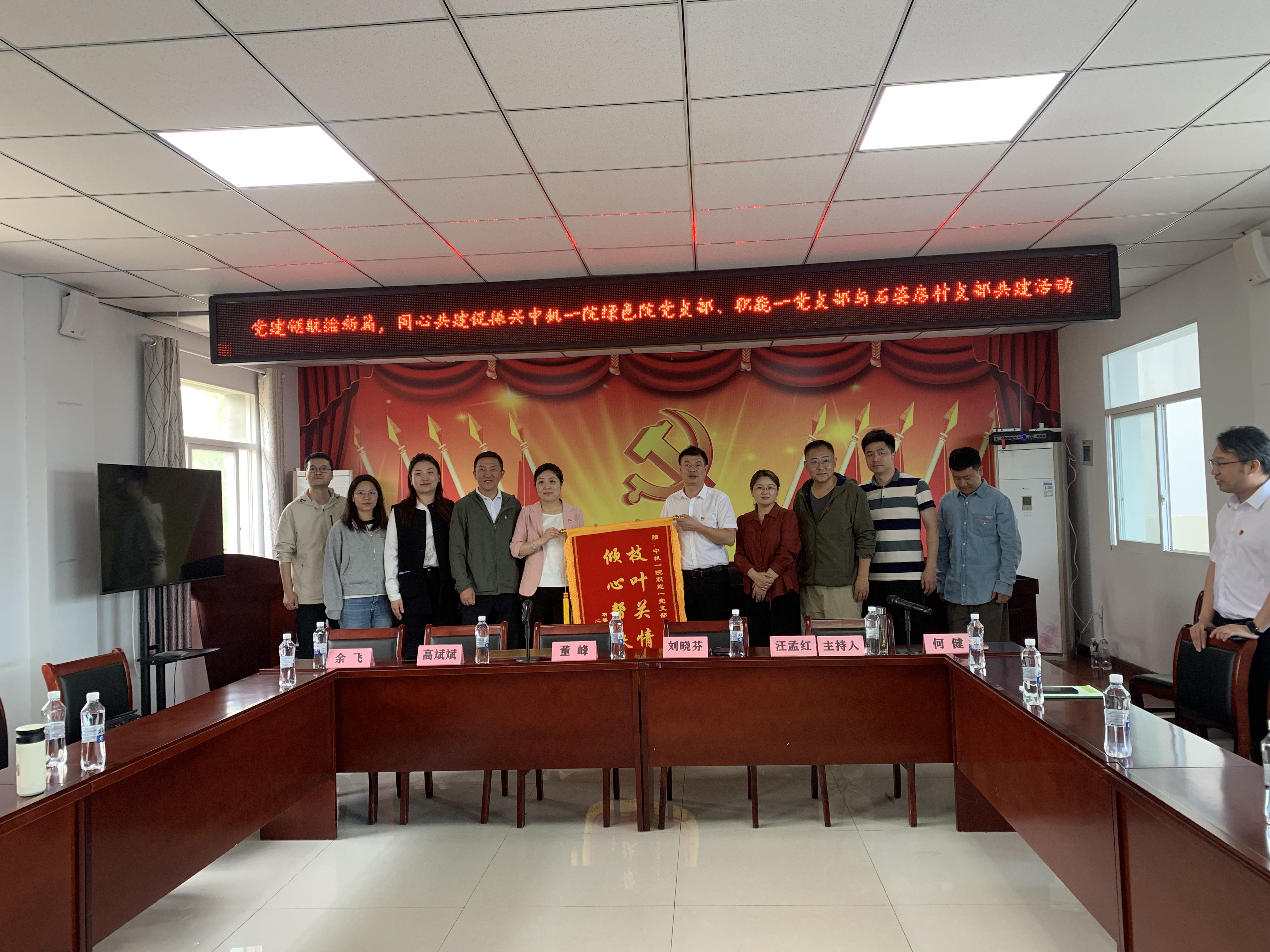 BV伟德国际(中国区)官方网站-BETVLCTOR SPORTS