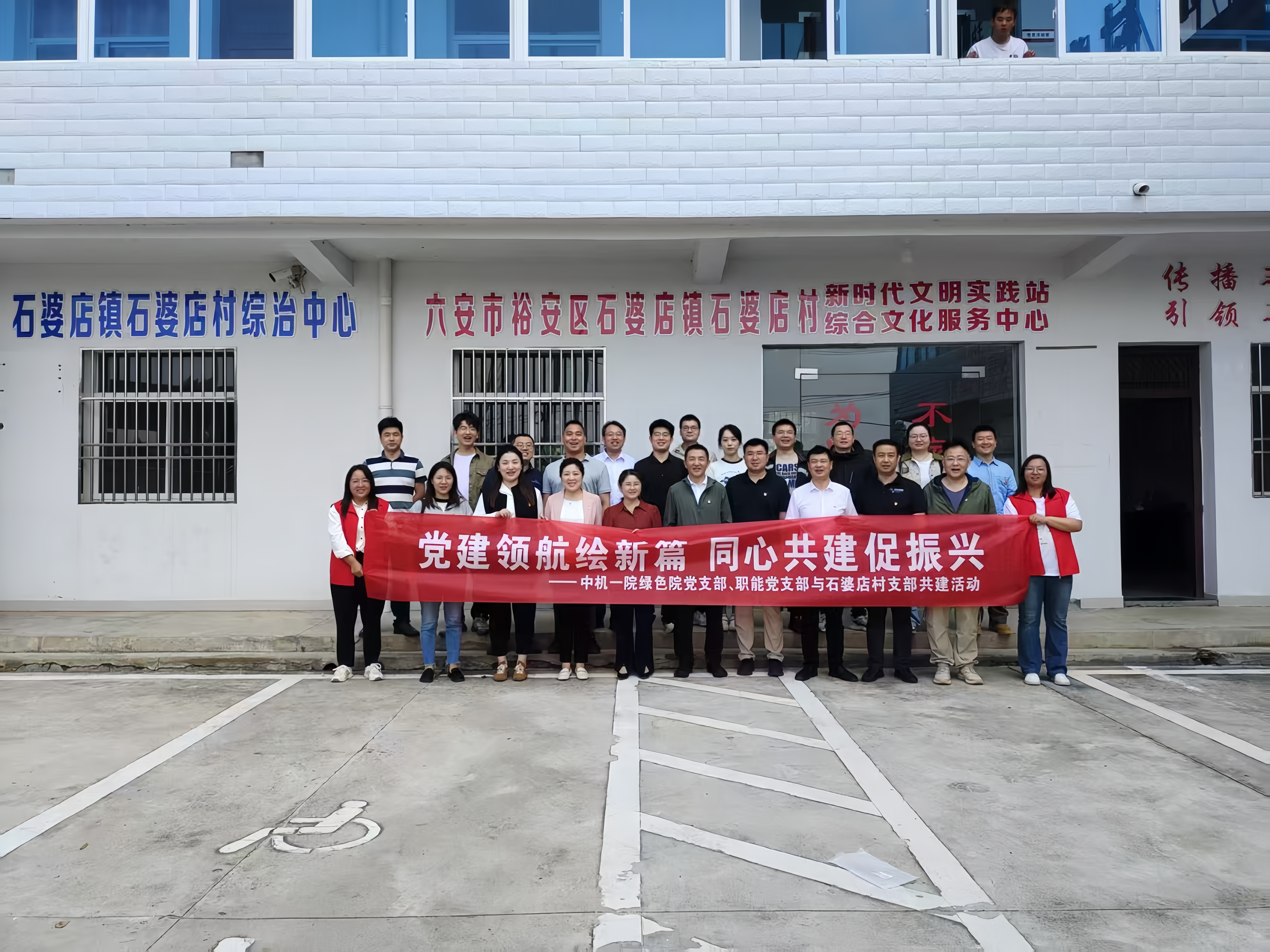 BV伟德国际(中国区)官方网站-BETVLCTOR SPORTS
