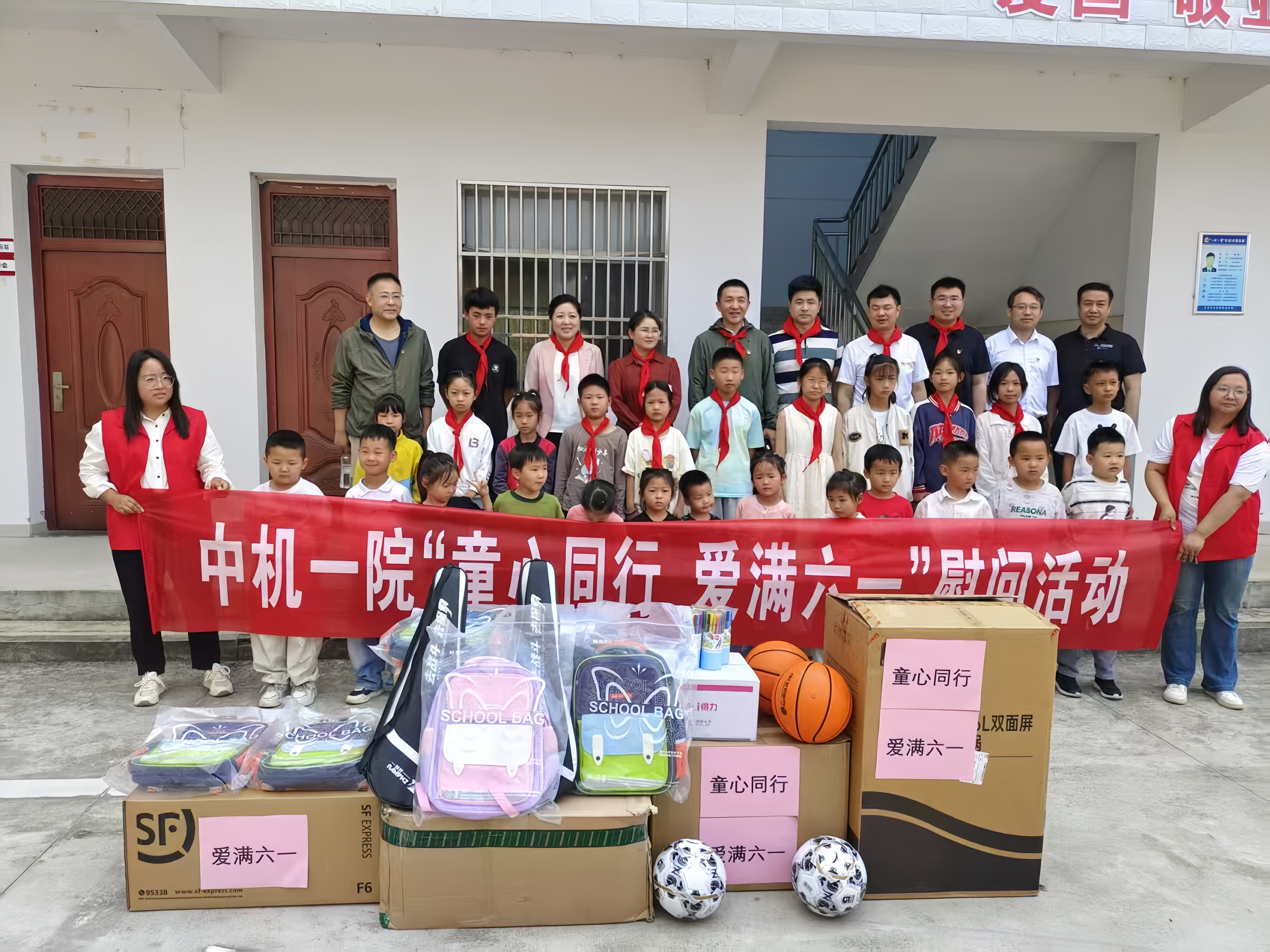 BV伟德国际(中国区)官方网站-BETVLCTOR SPORTS