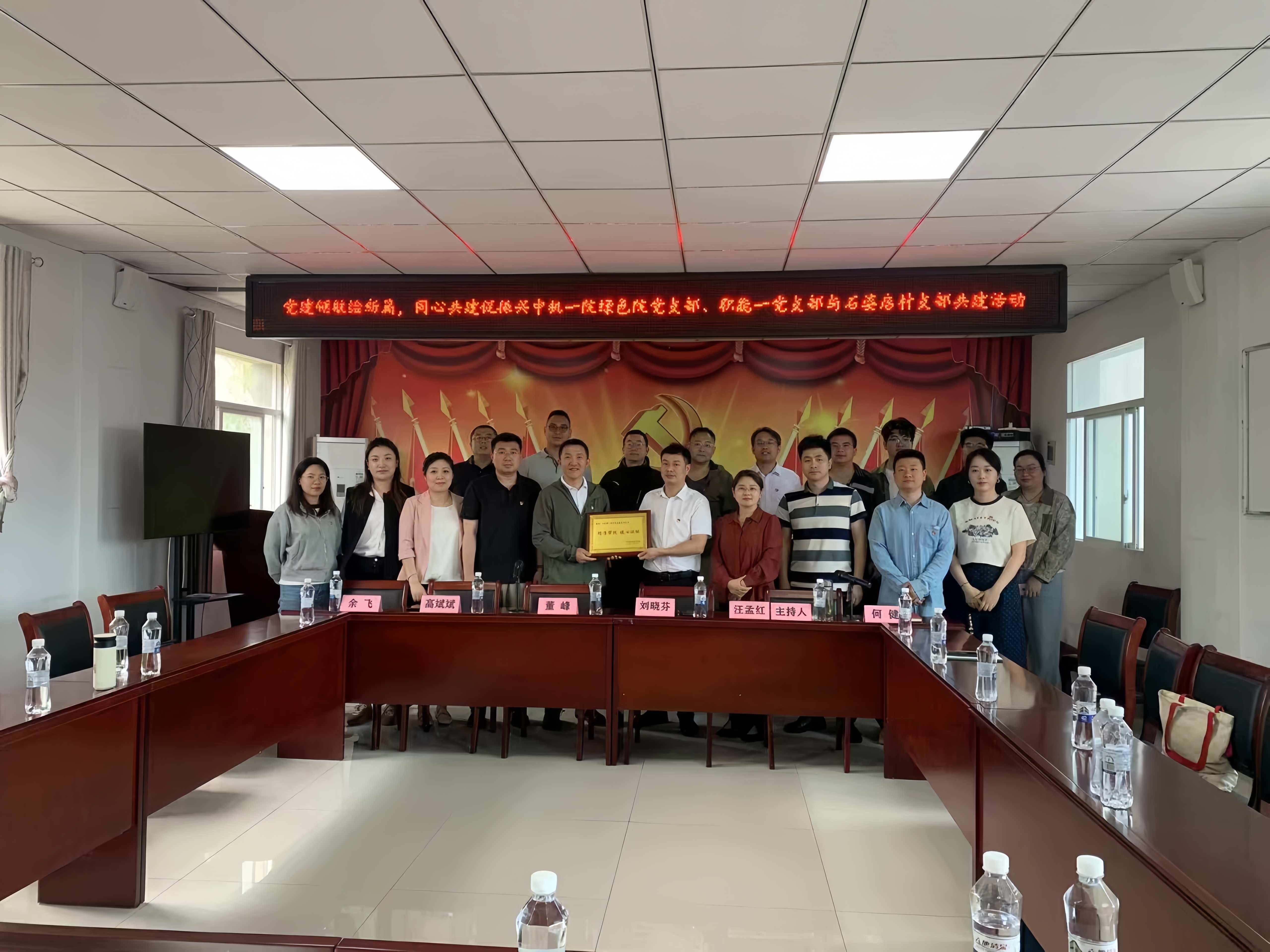 BV伟德国际(中国区)官方网站-BETVLCTOR SPORTS