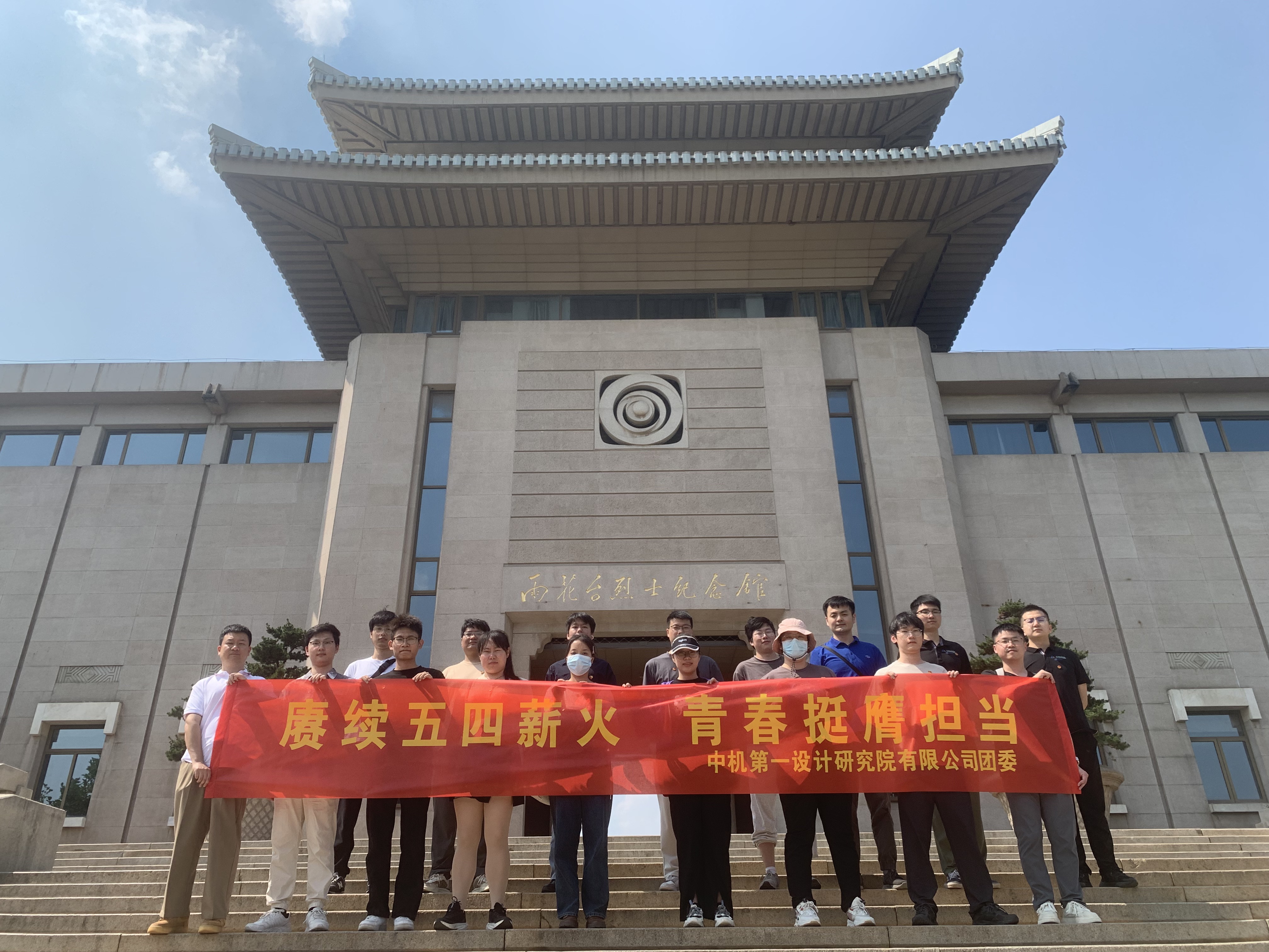 BV伟德国际(中国区)官方网站-BETVLCTOR SPORTS