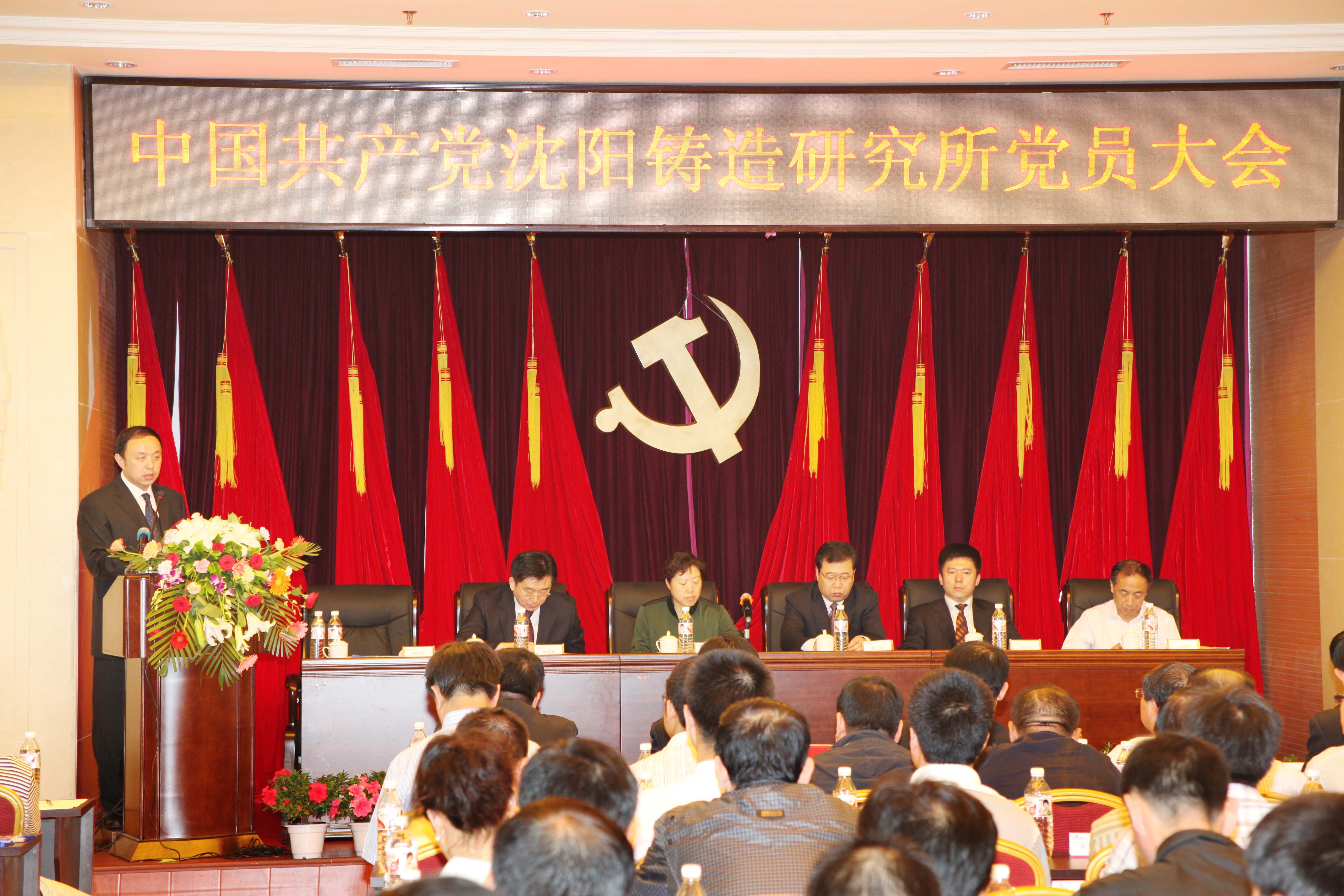 BV伟德国际(中国区)官方网站-BETVLCTOR SPORTS