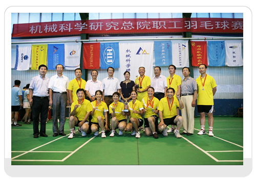 BV伟德国际(中国区)官方网站-BETVLCTOR SPORTS