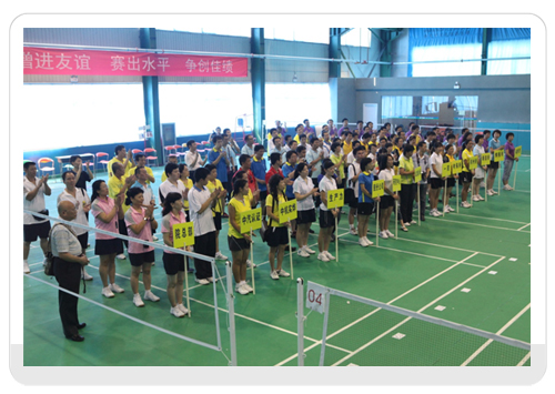 BV伟德国际(中国区)官方网站-BETVLCTOR SPORTS