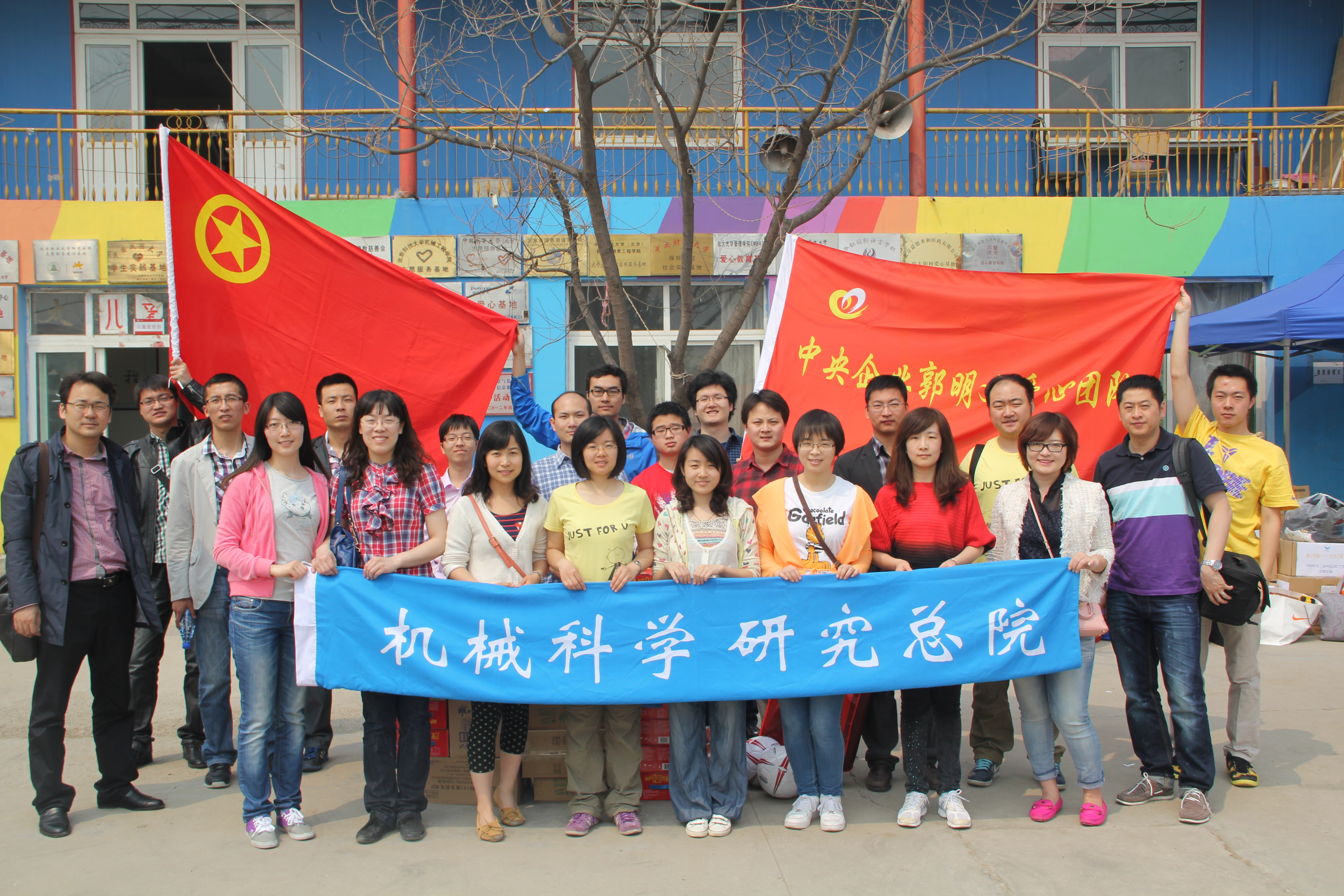 BV伟德国际(中国区)官方网站-BETVLCTOR SPORTS