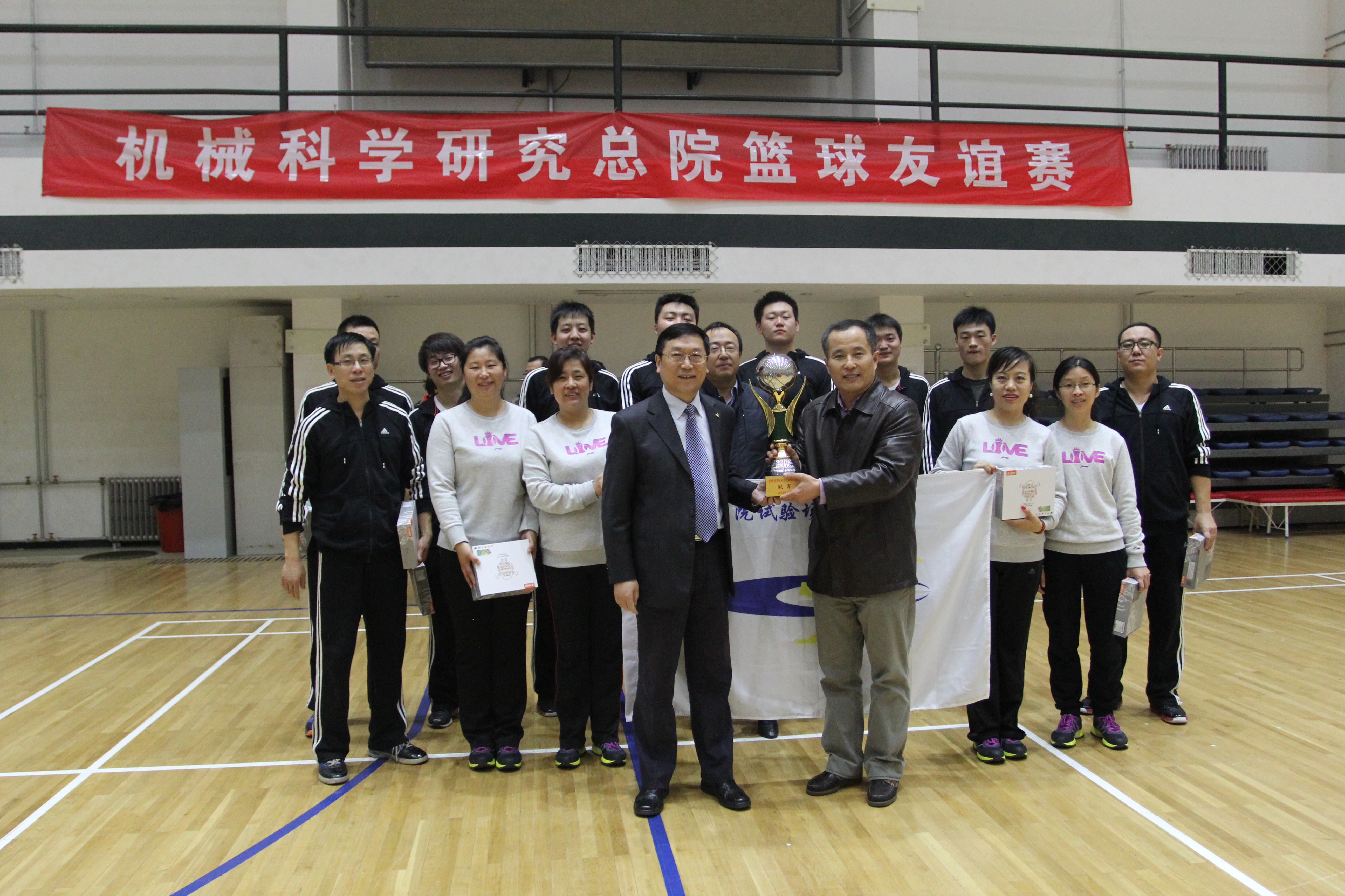 BV伟德国际(中国区)官方网站-BETVLCTOR SPORTS