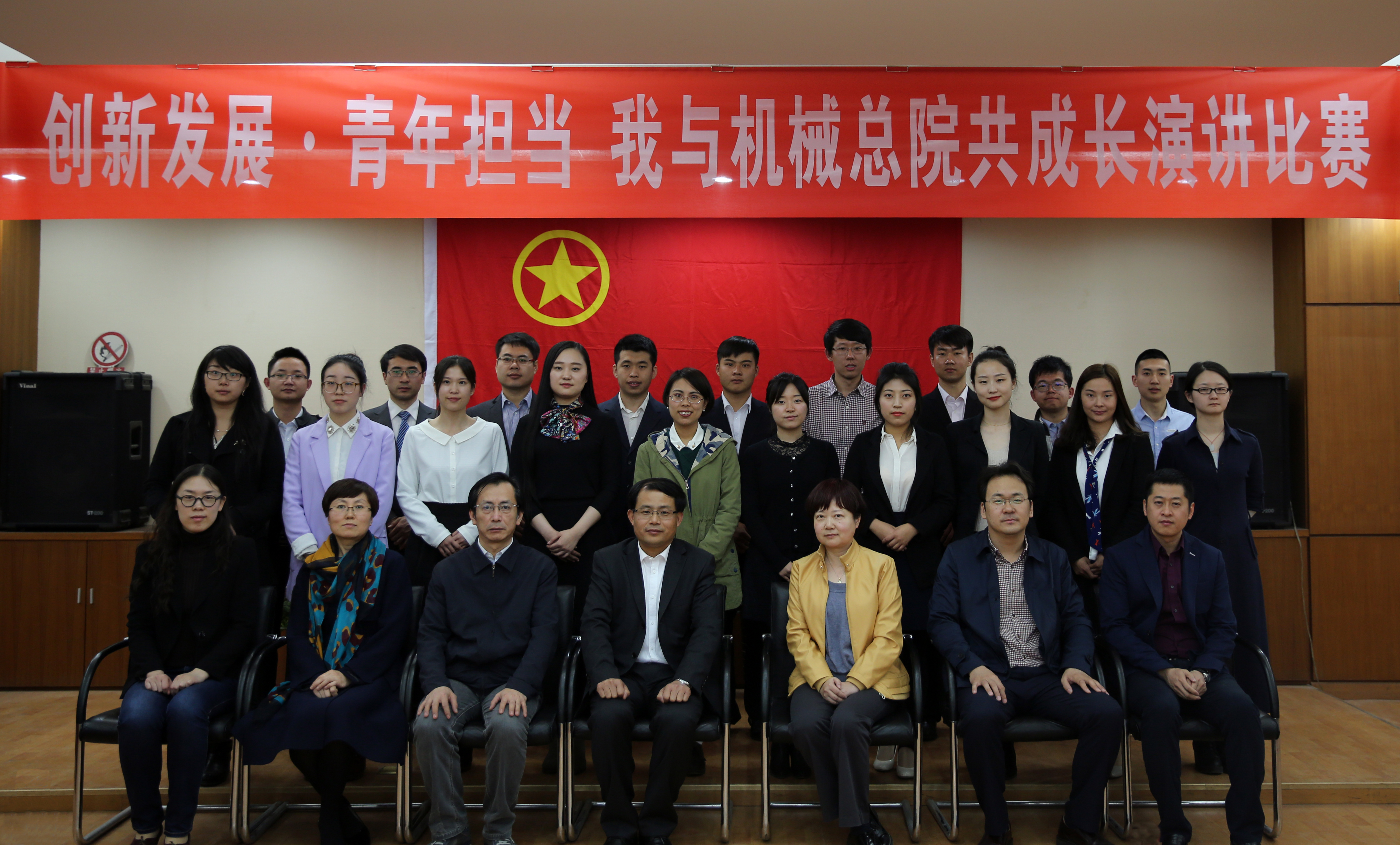 BV伟德国际(中国区)官方网站-BETVLCTOR SPORTS