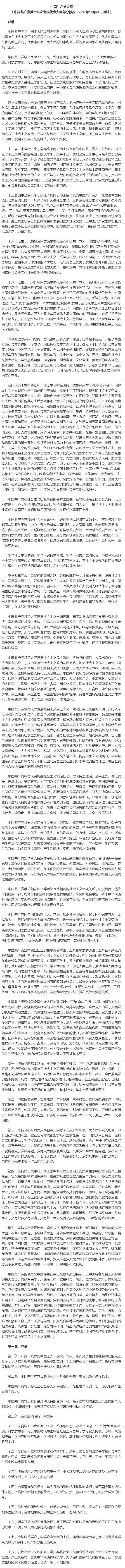 BV伟德国际(中国区)官方网站-BETVLCTOR SPORTS